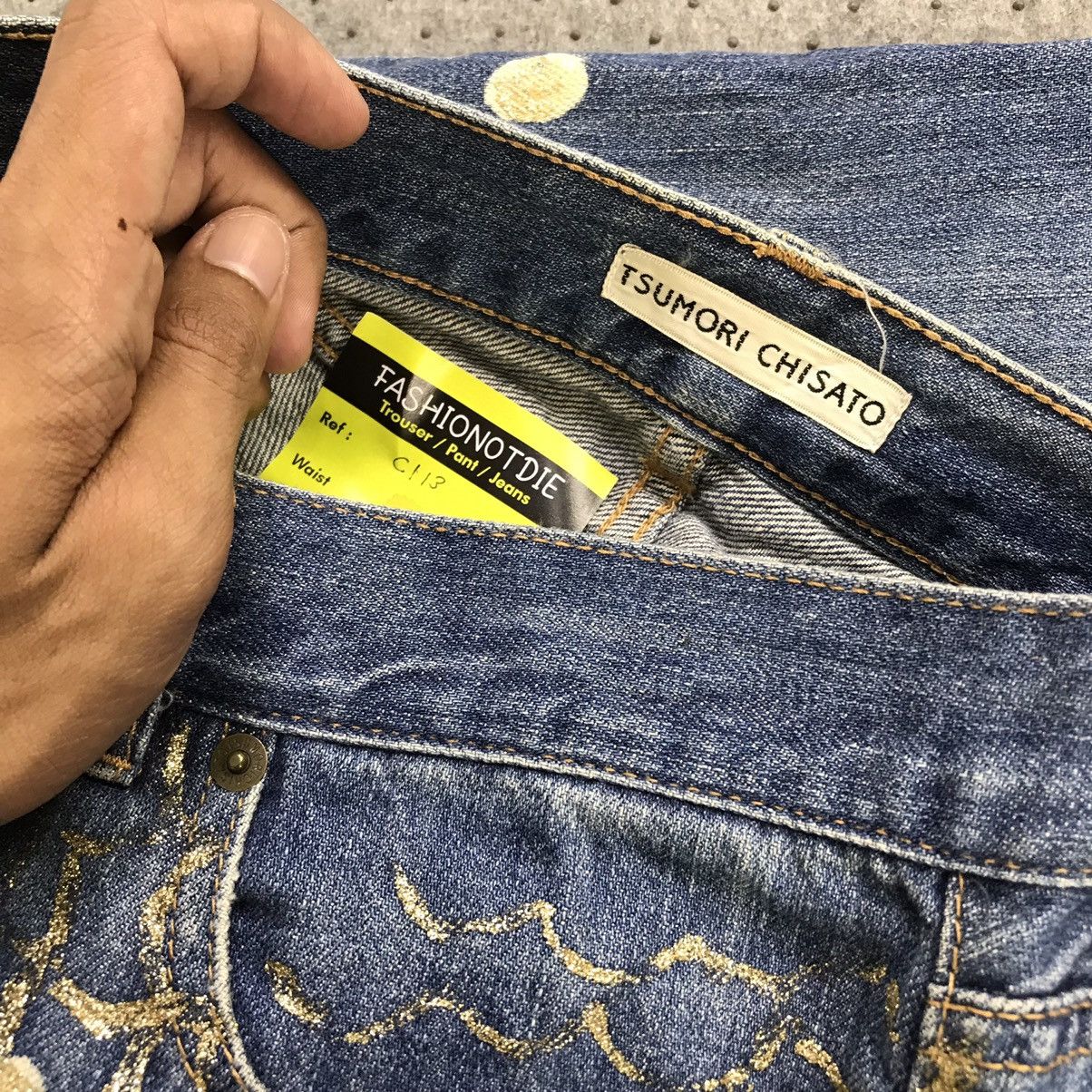 20471120 Vintage tsumori chisato issey miyake jeans Size US 29 - 7 Thumbnail