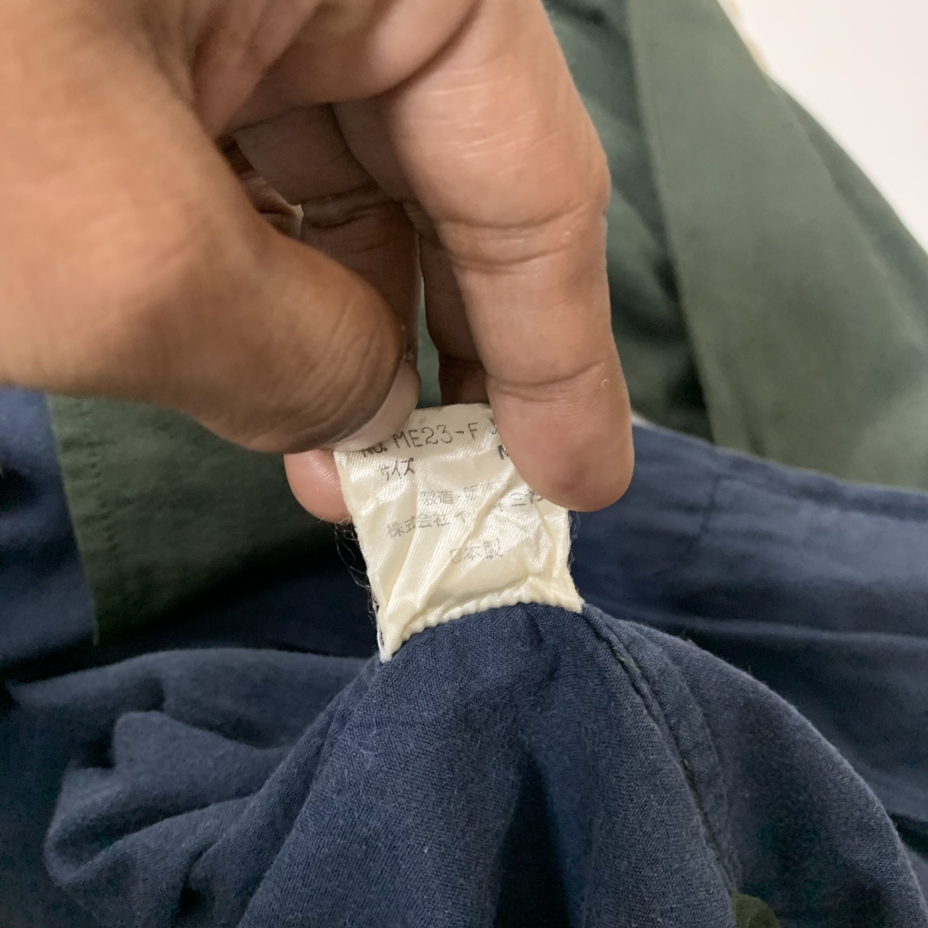 Issey Miyake Issey Miyake Shirt Size US M / EU 48-50 / 2 - 7 Thumbnail