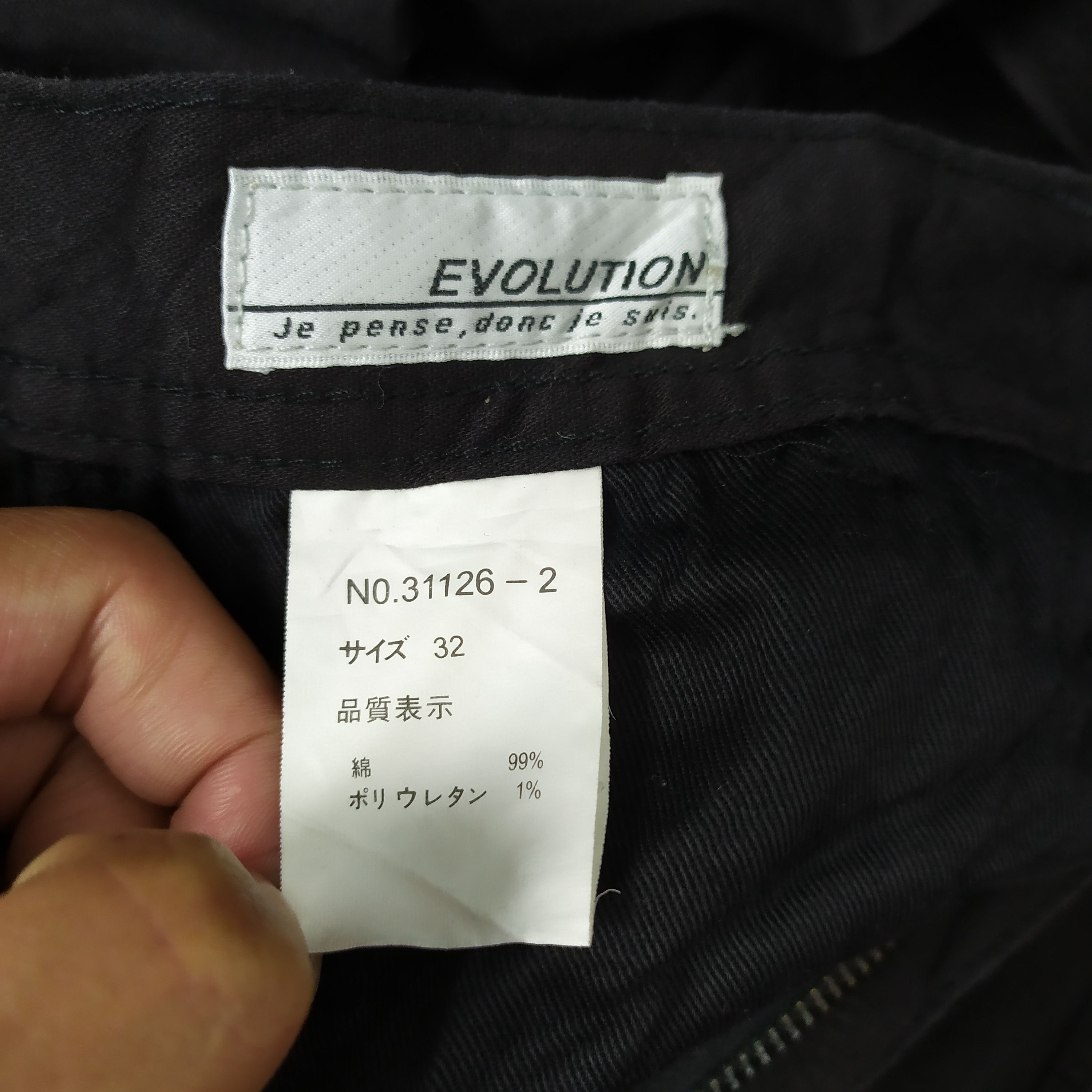 Japanese Brand EVOLUTION CARGO PANTS/TACTICAL PANTS Size US 32 / EU 48 - 14 Thumbnail