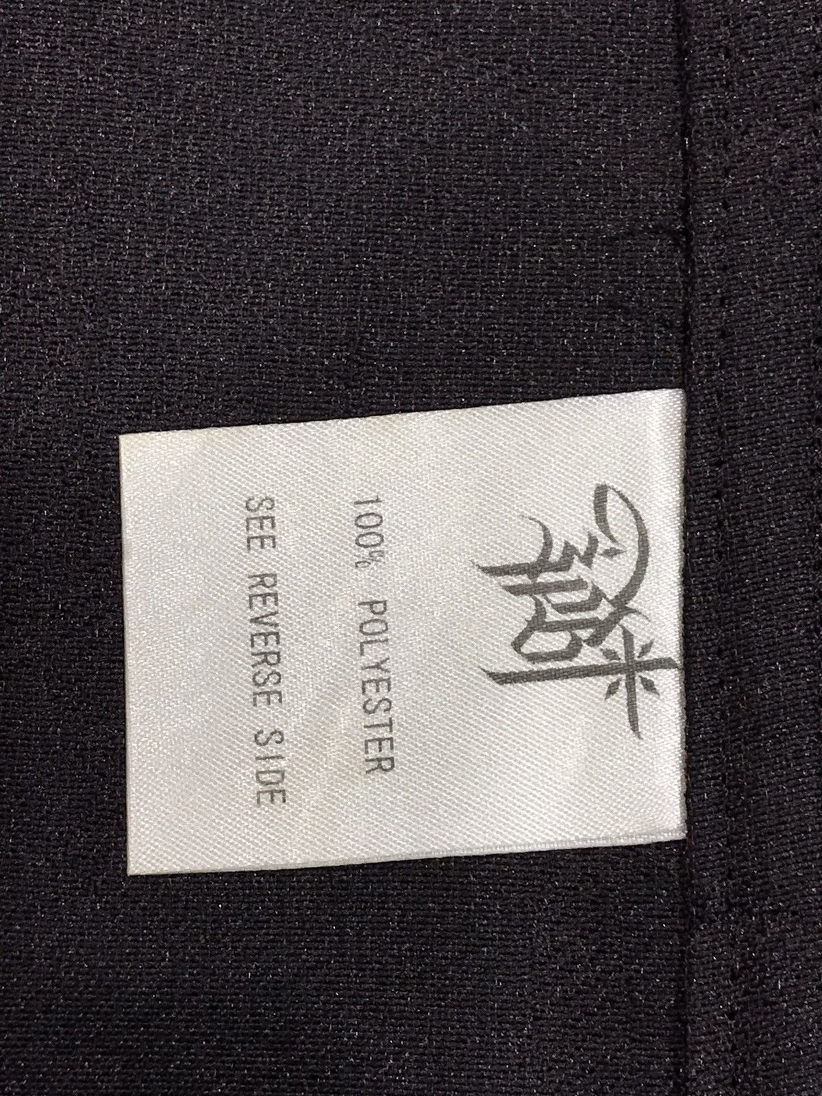 Japanese Brand PBHT PROHIBIT Osaka Japan Full Skull Monogram Jacket Size US S / EU 44-46 / 1 - 13 Thumbnail
