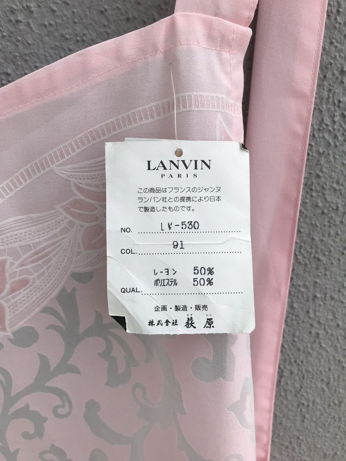 Lanvin LARVIN Rayon / Polyester Apron With Tag Label Size M / US 6-8 / IT 42-44 - 5 Thumbnail