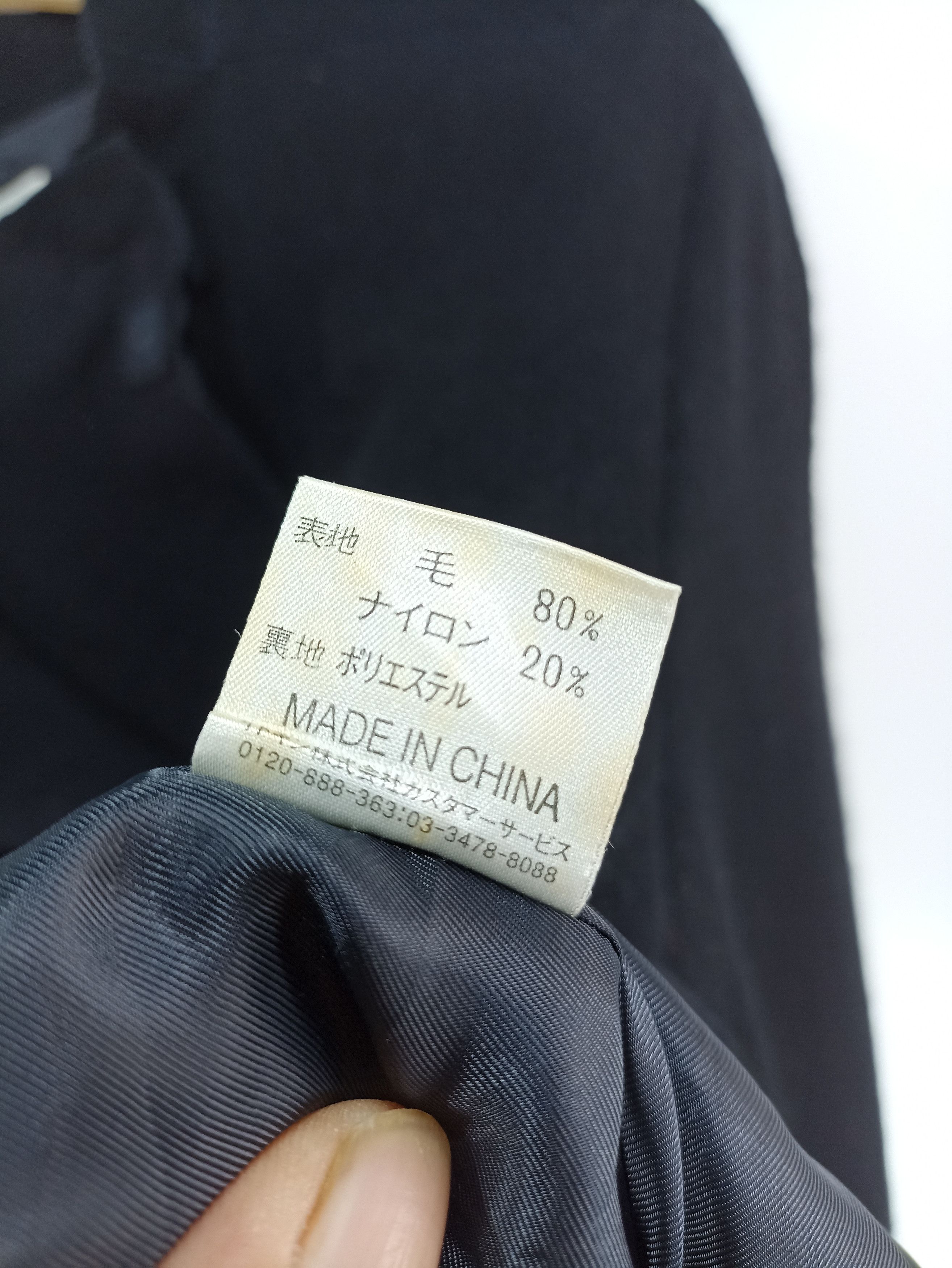 Designer × Hiroko Koshino Homme × Japanese Brand Hiroko Bis Hiroko Koshino Wool Jacket Size US S / EU 44-46 / 1 - 6 Thumbnail