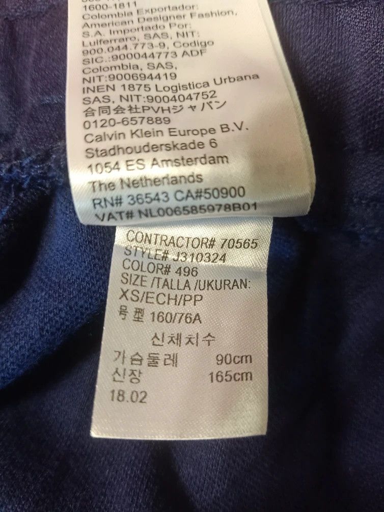 Calvin Klein × Calvin Klein 205W39NYC calvin klein jeans jogger pants side tape Size US 33 - 4 Thumbnail