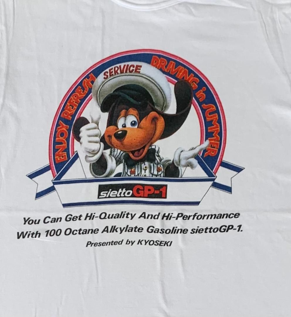 Cartoon Network × Japanese Brand × Vintage vintage tee B14 Size US L / EU 52-54 / 3 - 2 Thumbnail
