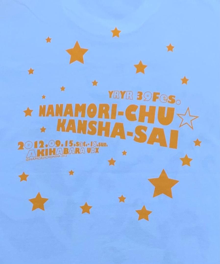 Japanese Brand × Vintage vintage tee japan anime cospa series C8 Size US S / EU 44-46 / 1 - 5 Thumbnail