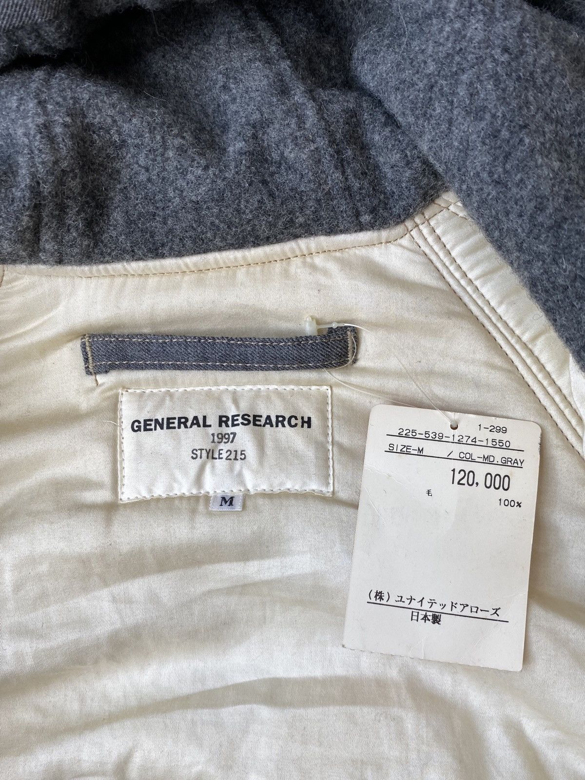 General Research FW/97 General Research Wool Parka Size US M / EU 48-50 / 2 - 7 Thumbnail