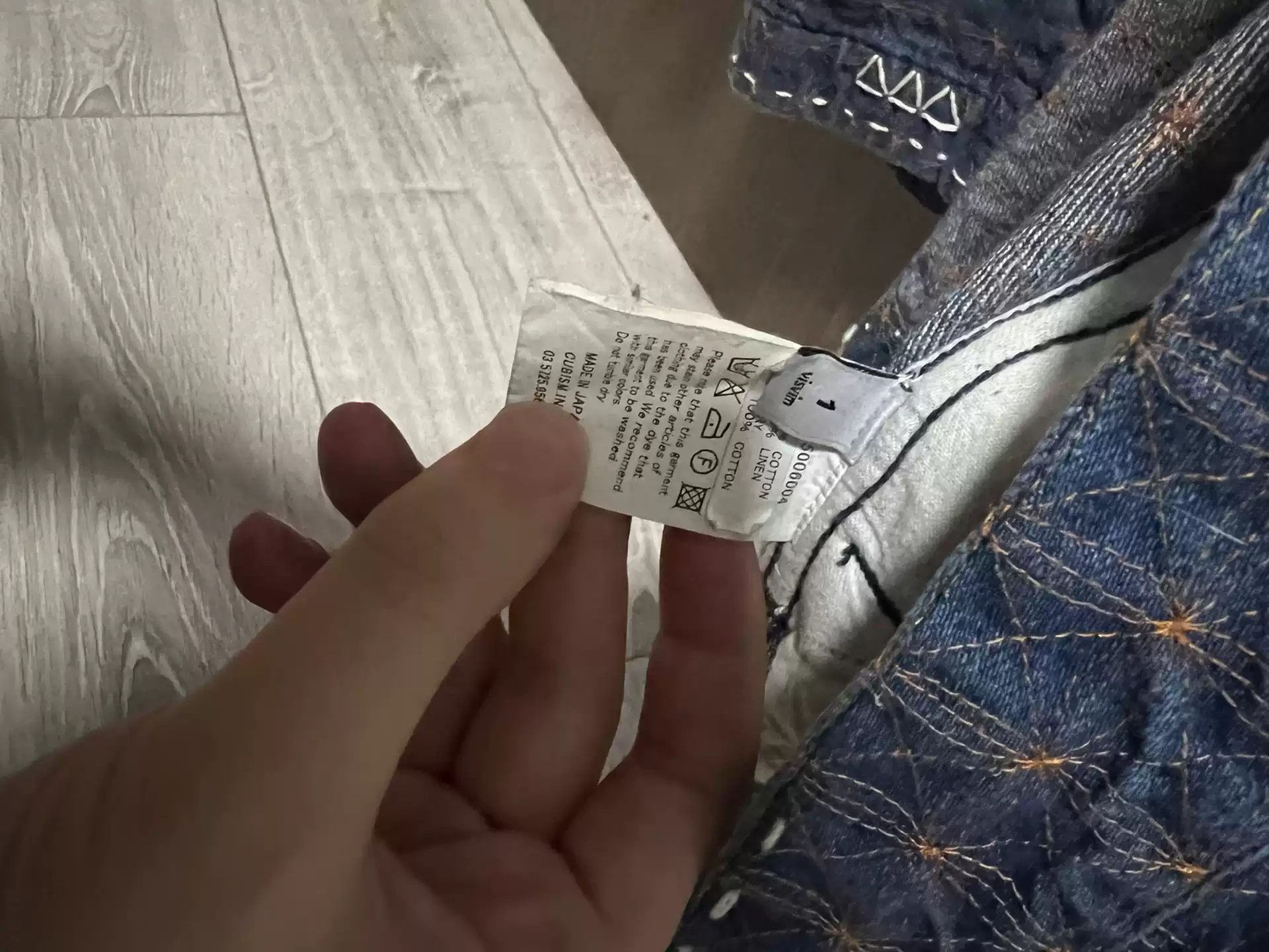 Visvim Visvim ICT Lhamo Shirt Size US S / EU 44-46 / 1 - 4 Thumbnail