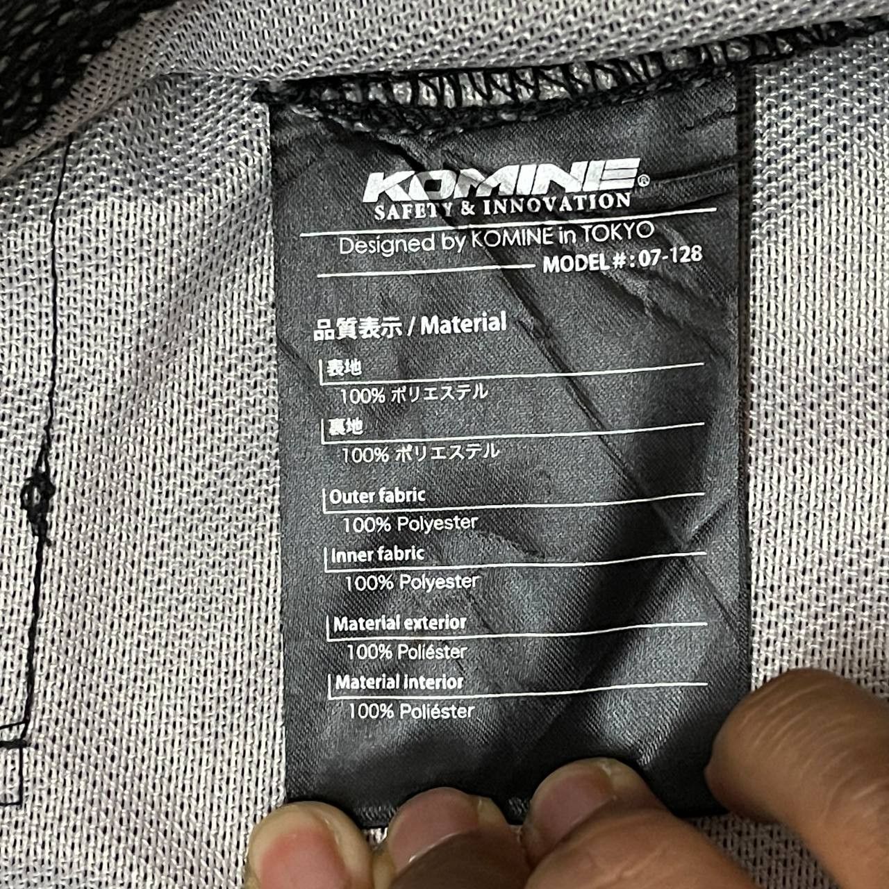 Japanese Brand Vintage Komine Motorcycle Jacket with Padding Size US XL / EU 56 / 4 - 10 Thumbnail