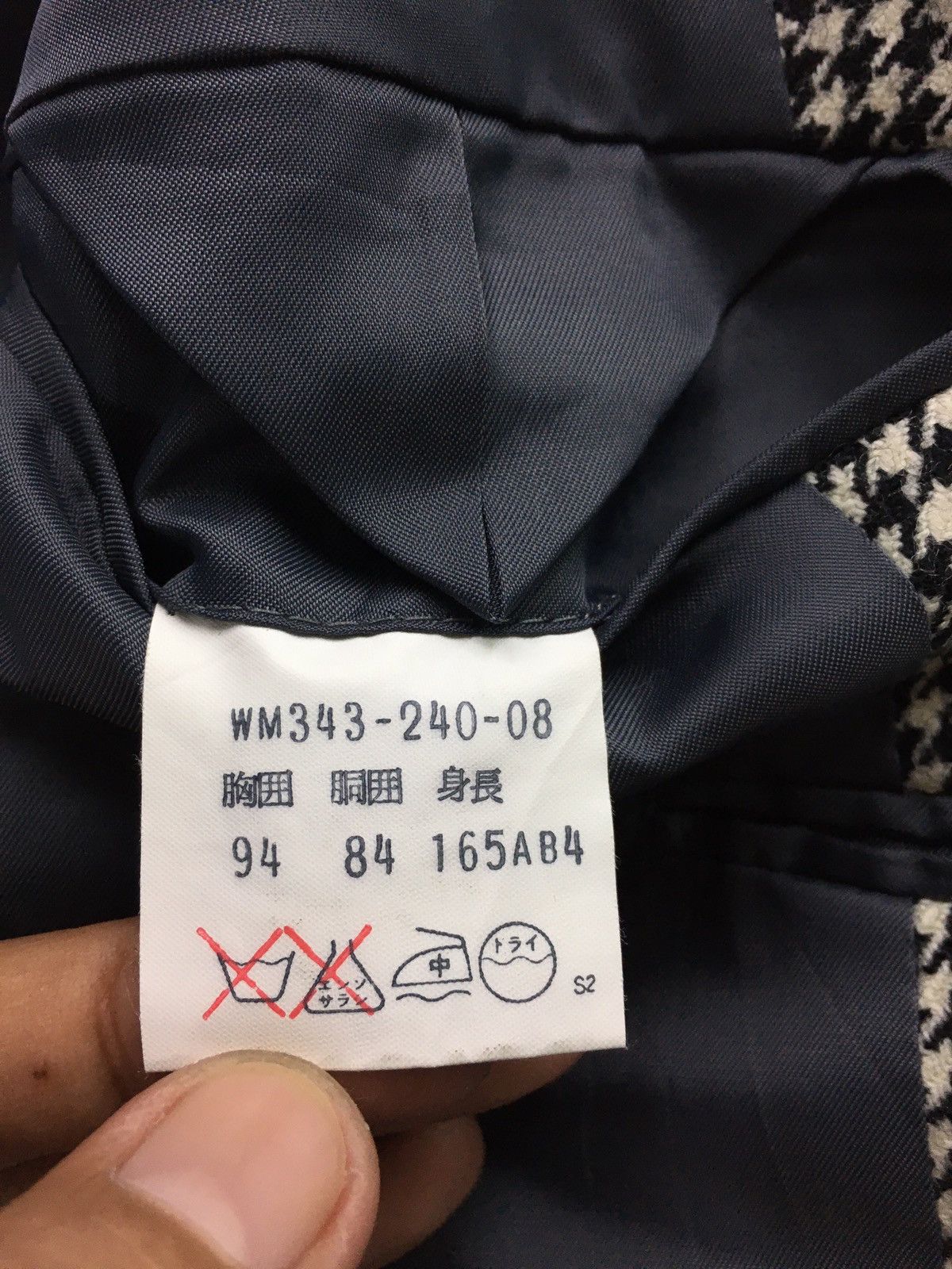 Burberry × Designer Vintage Burberry’s Tartan Blazer Coat Jacket Size US M / EU 48-50 / 2 - 8 Thumbnail