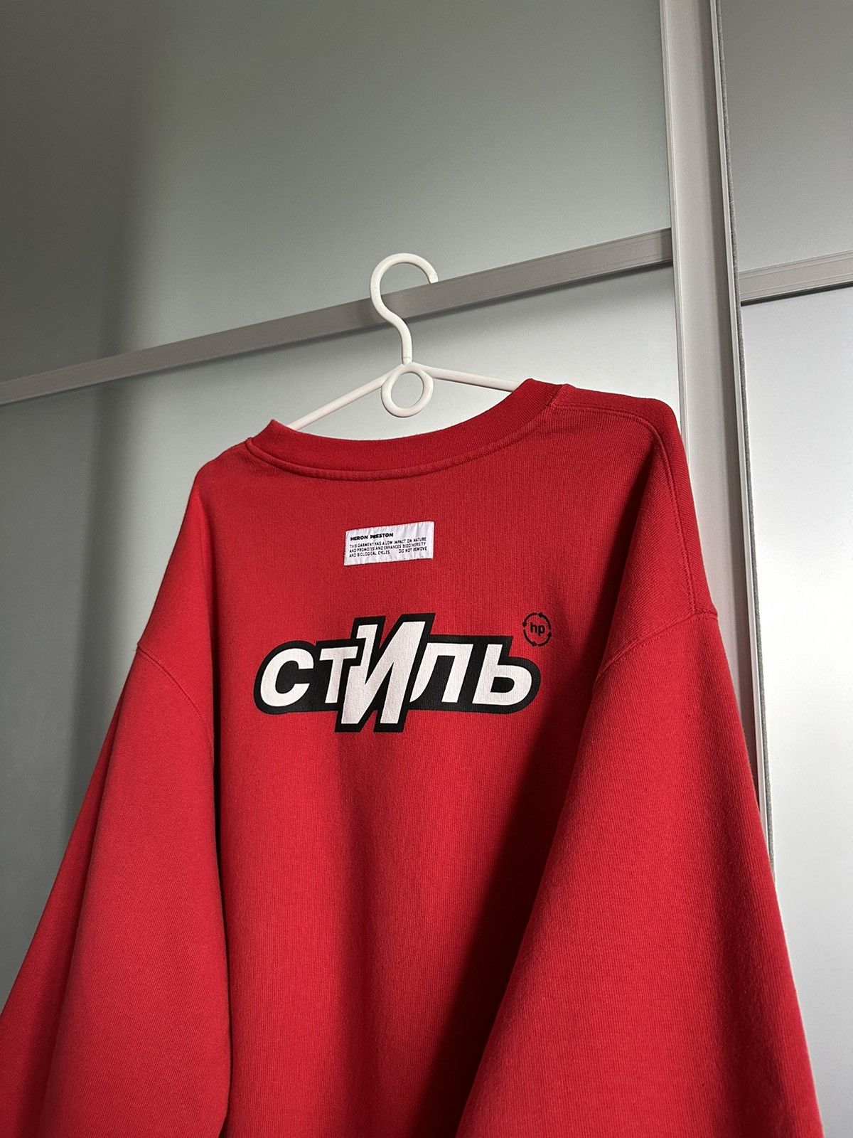 Heron Preston Heron Preston basic sweatshirt Size US L / EU 52-54 / 3 - 3 Thumbnail
