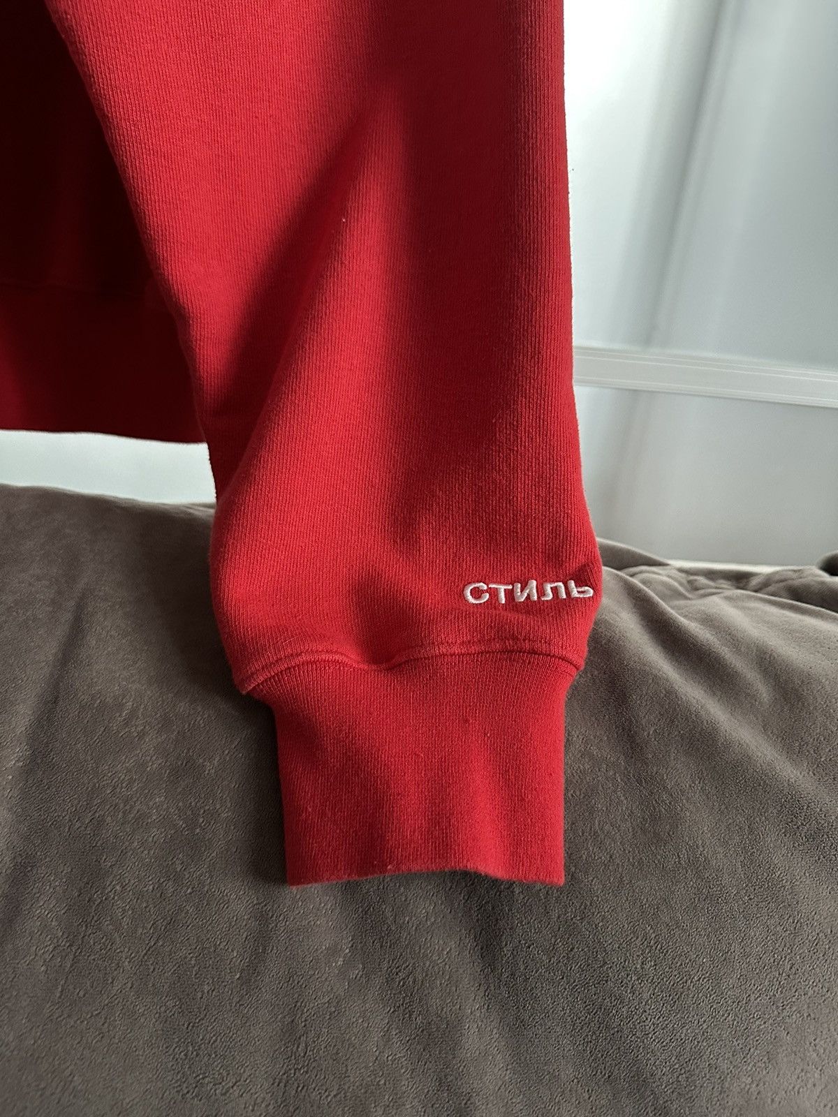 Heron Preston Heron Preston basic sweatshirt Size US L / EU 52-54 / 3 - 5 Thumbnail