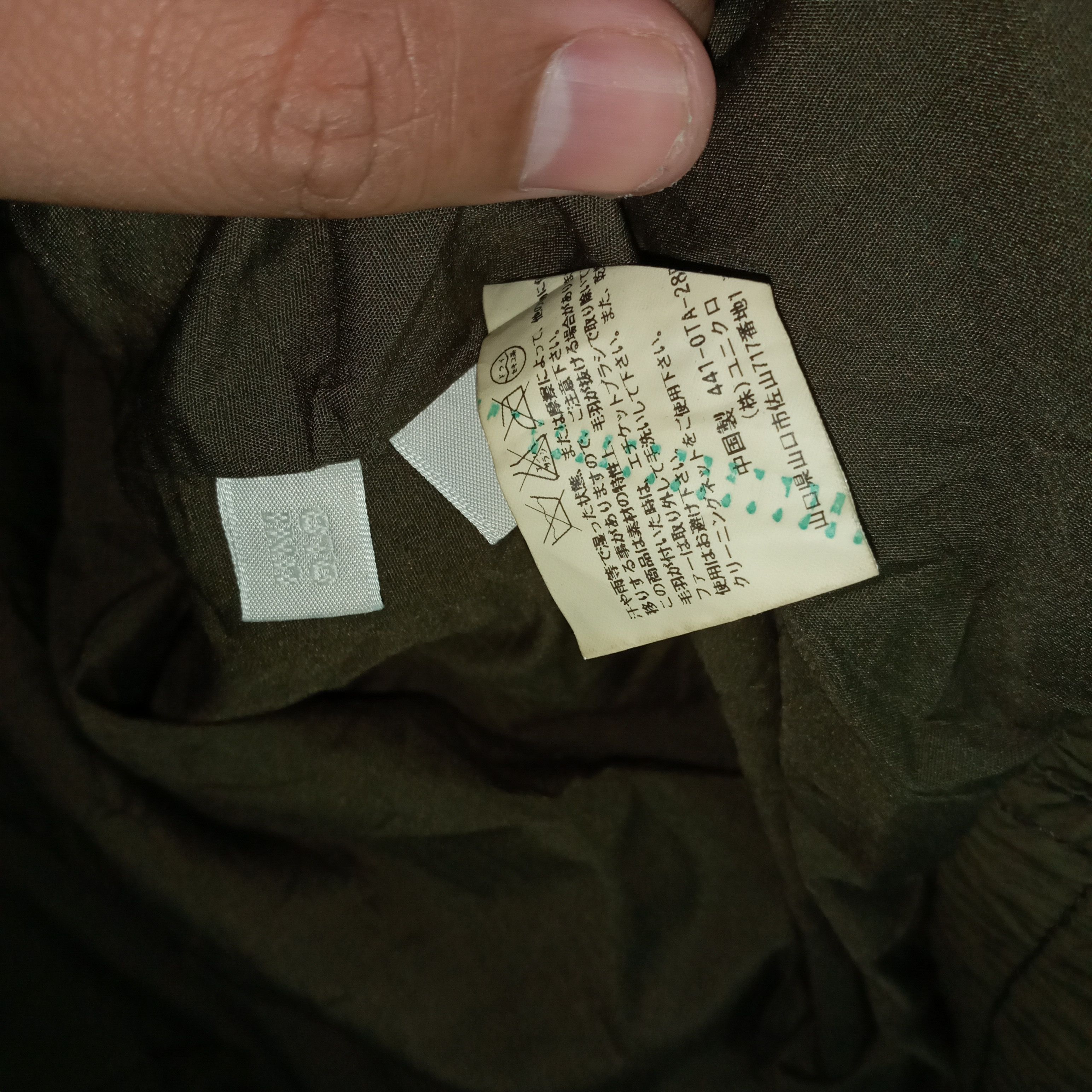 Japanese Brand Japanese Brand Uniqlo Military Army Green Jacket Hoodie Size US M / EU 48-50 / 2 - 13 Thumbnail