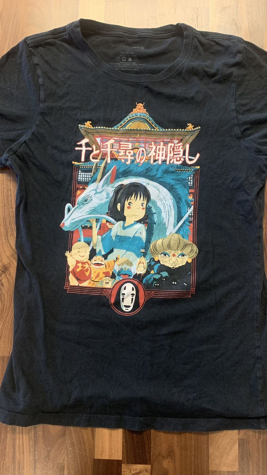 Japanese Brand × Rare × Vintage Vintage Spirited Away Studio 