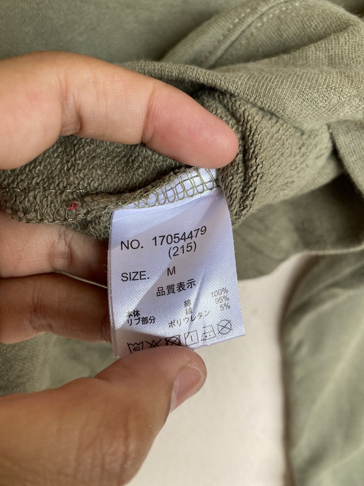Japanese Brand Vintage Cube Sugar Sweatshirt Alaska Sukajan Embroidery Size US M / EU 48-50 / 2 - 6 Thumbnail