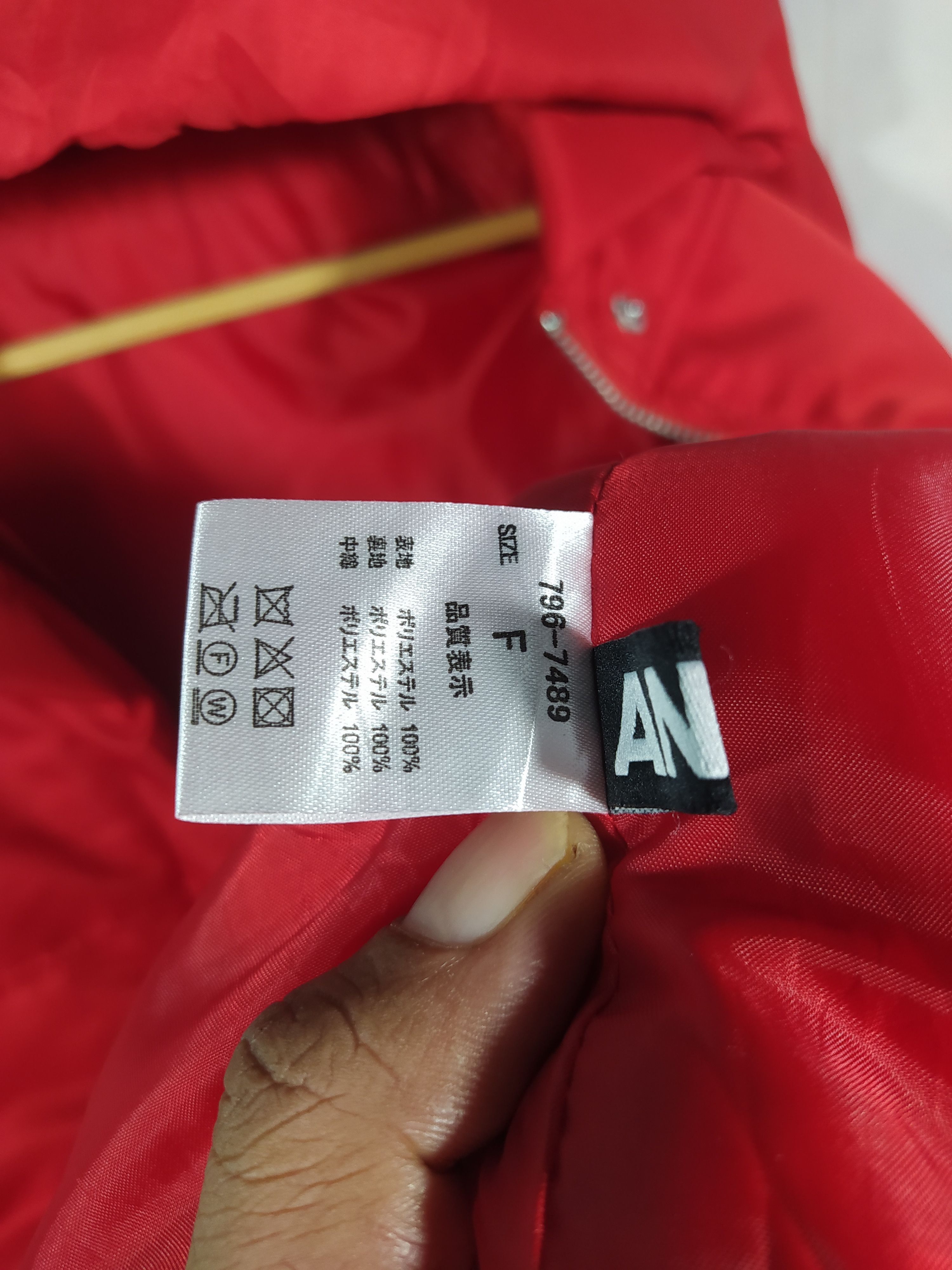 Japanese Brand Anap Down jacket Size US L / EU 52-54 / 3 - 6 Thumbnail