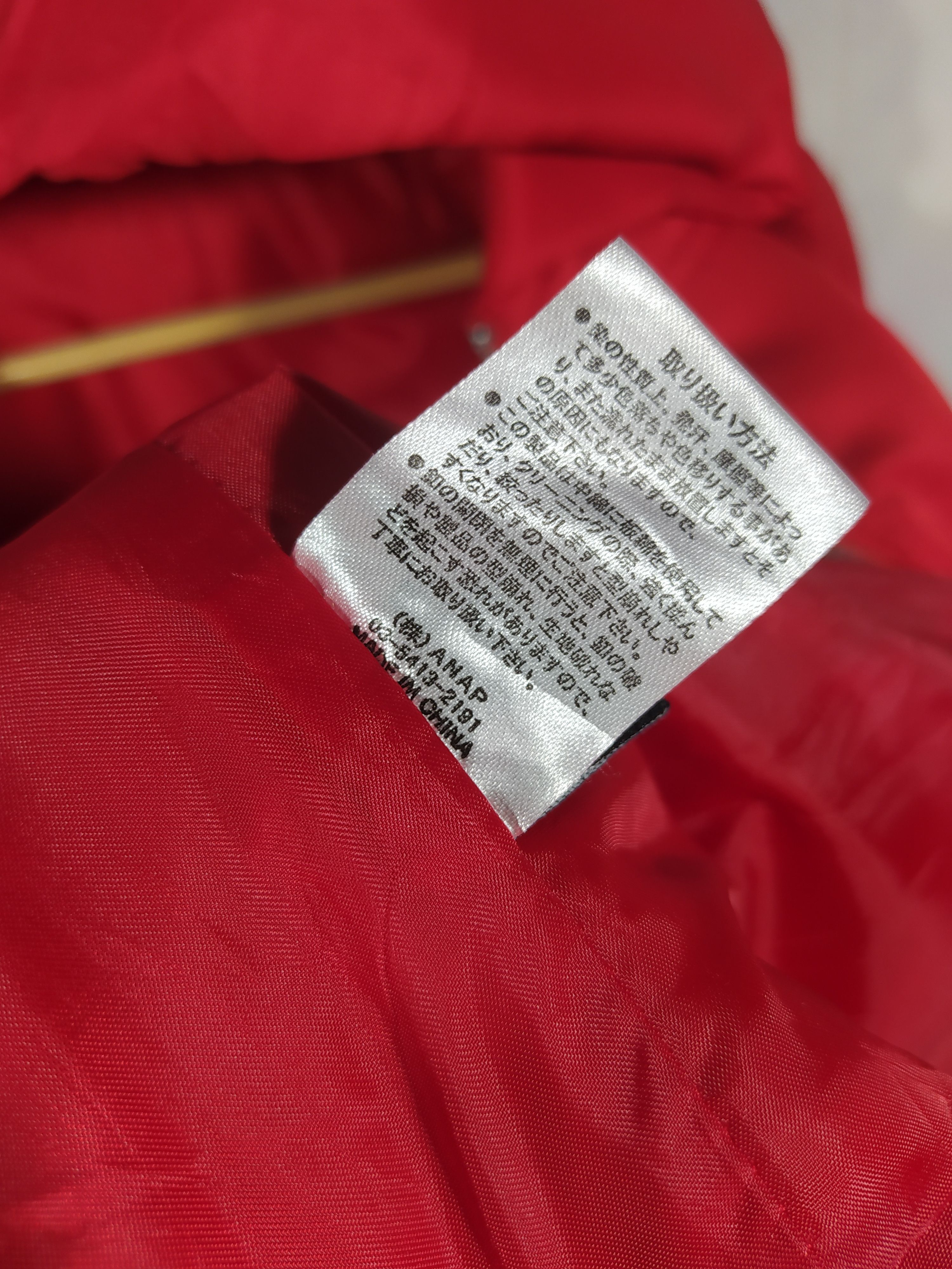 Japanese Brand Anap Down jacket Size US L / EU 52-54 / 3 - 7 Thumbnail