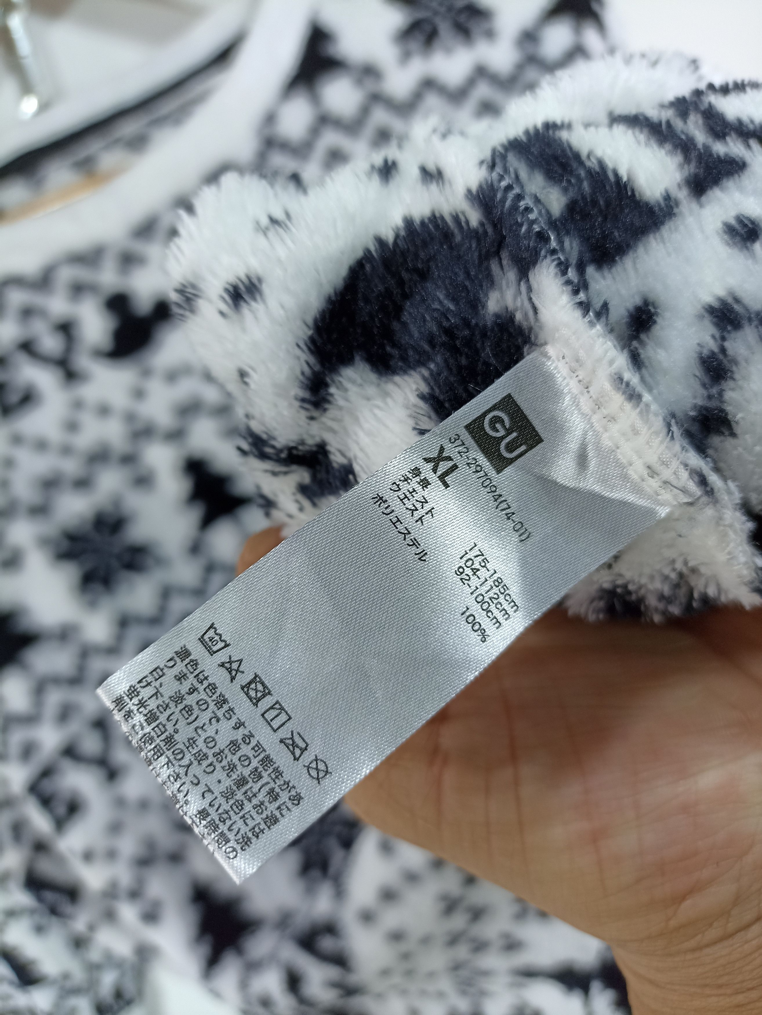 Disney × Japanese Brand × Uniqlo Uniqlo Disney Mickey mouse fleece Size US M / EU 48-50 / 2 - 3 Thumbnail