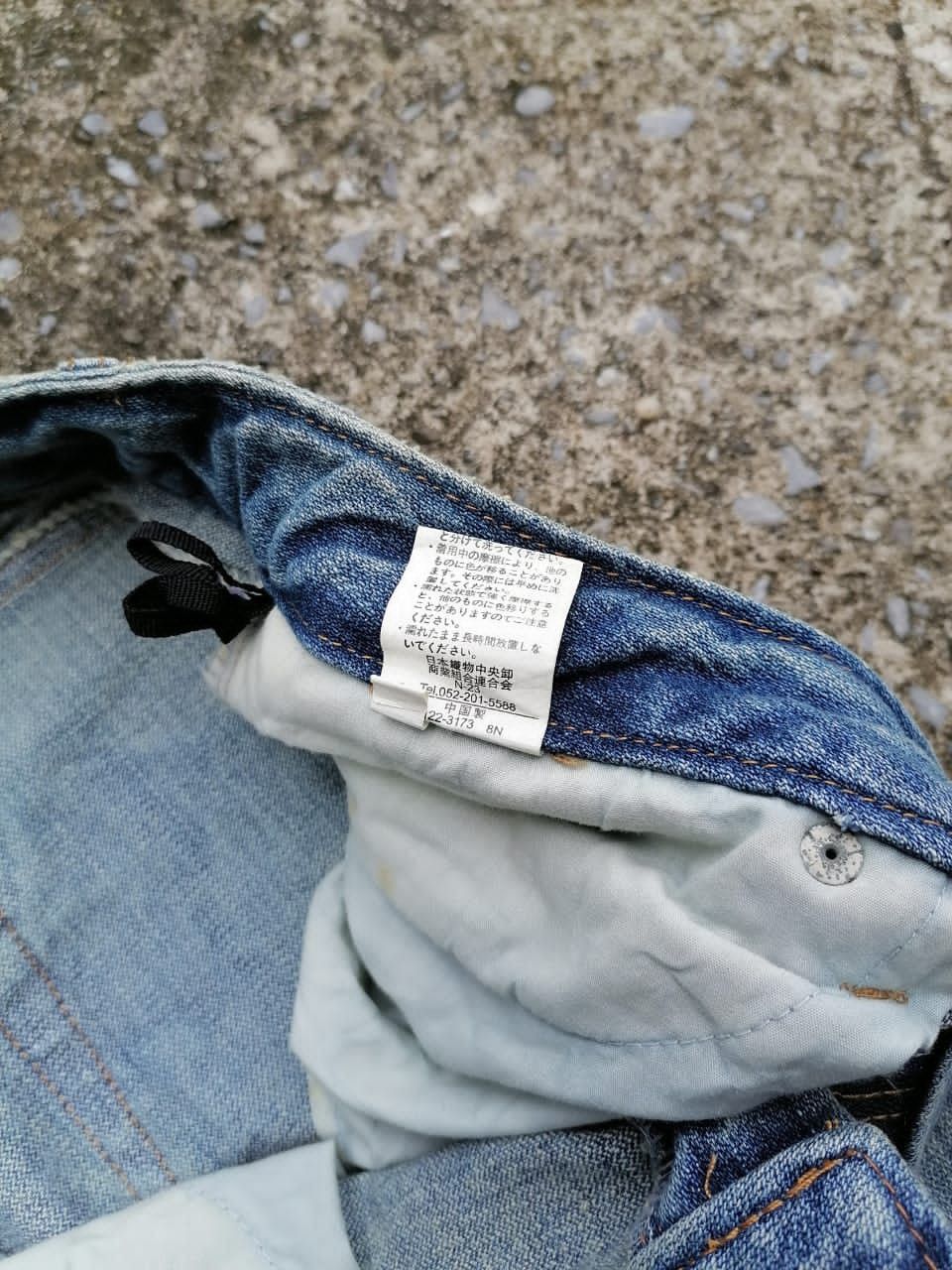 Other J-honey Camo Patch Distressed Denim Jeans Size US 32 / EU 48 - 4 Thumbnail