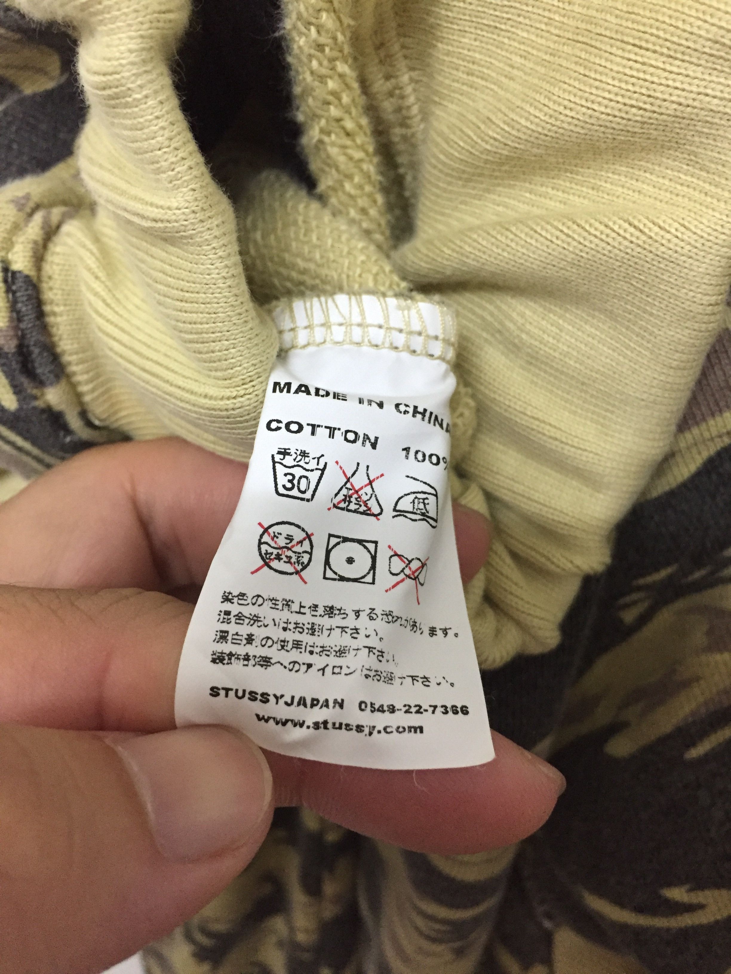 Stussy STUSSY Japan Multizipper tiger stripe camo jogger pants Size US 33 - 10 Thumbnail