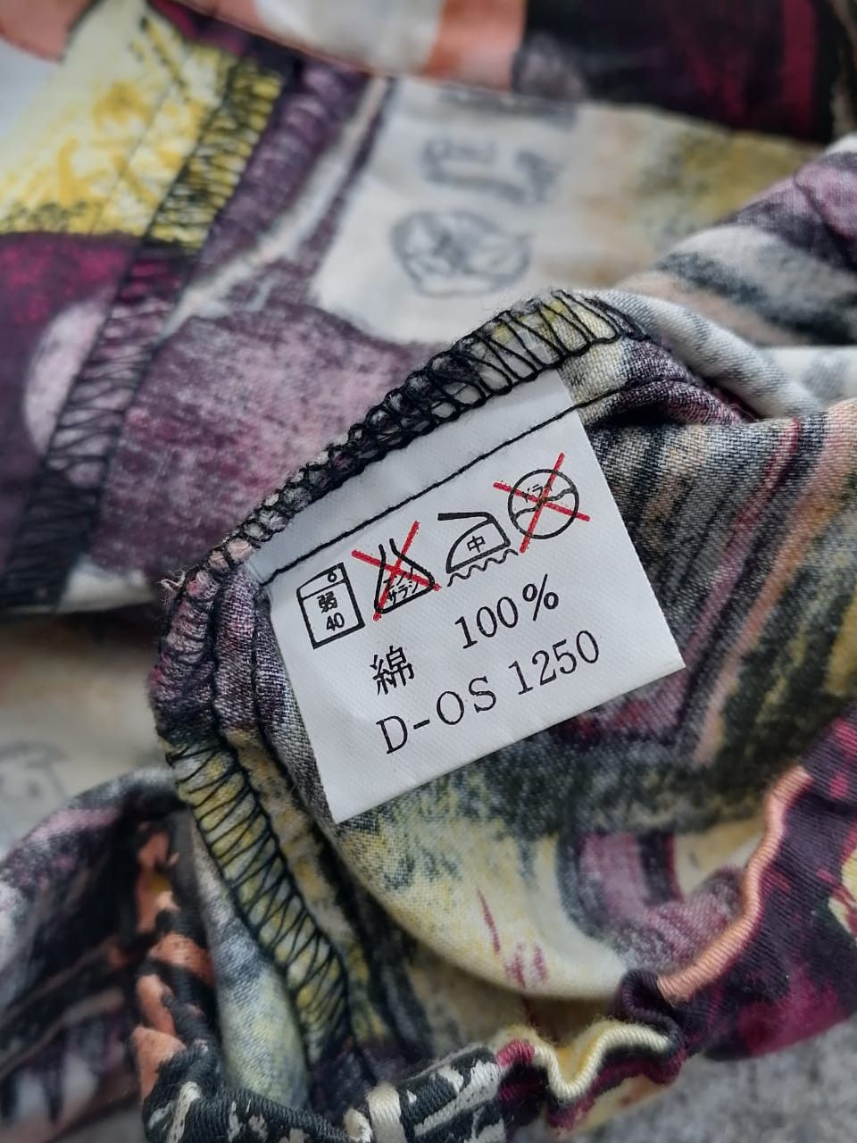 Ocean Pacific × Vintage Ocean Pacific Allover Print Jacket Size US XL / EU 56 / 4 - 6 Thumbnail