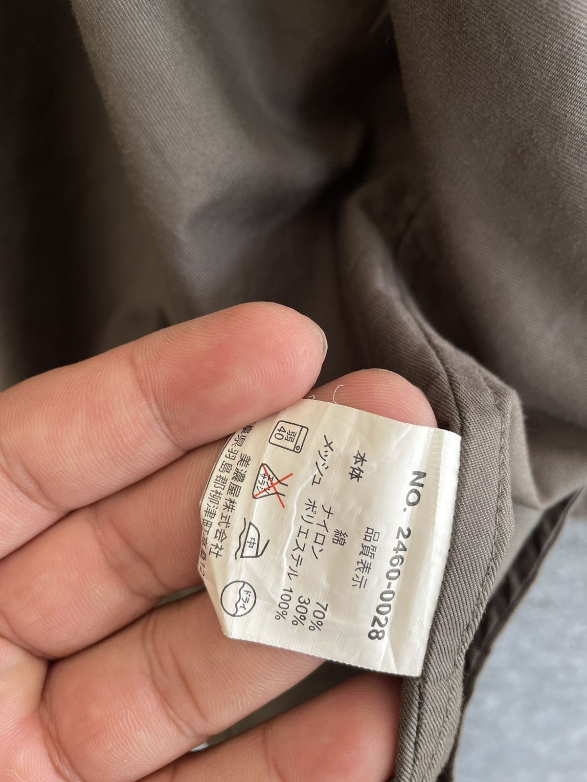 Vintage VINTAGE AIRWALK SKATE JACKET 5L Size US XXL / EU 58 / 5 - 8 Thumbnail