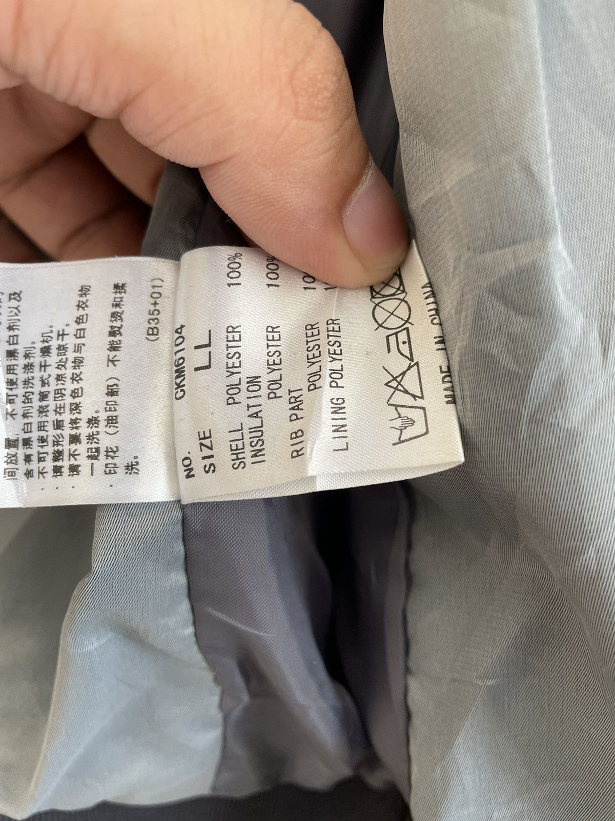 Calvin Klein SUNFADED CALVIN KLEIN BOMBER Size US L / EU 52-54 / 3 - 8 Thumbnail