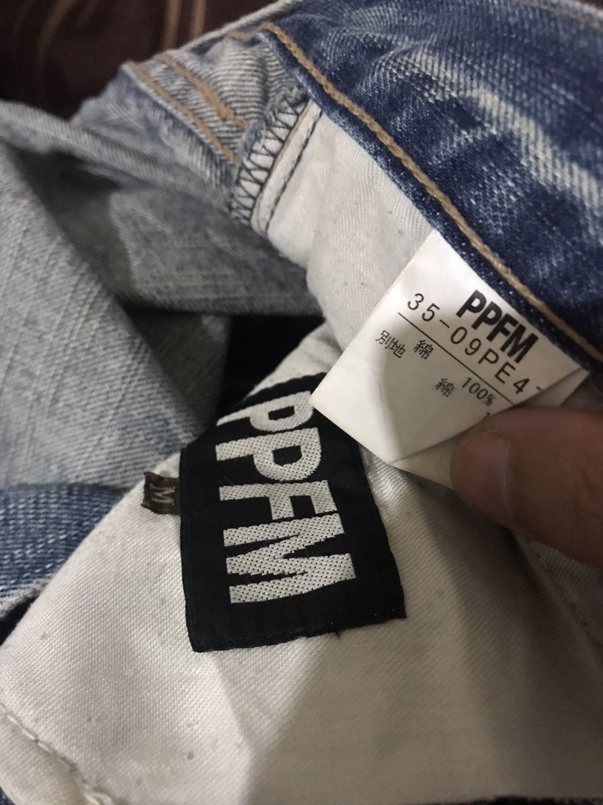 Japanese Brand × PPFM × Vintage Double Waist PPFM Distressed Denim -J2805 Size US 33 - 12 Thumbnail