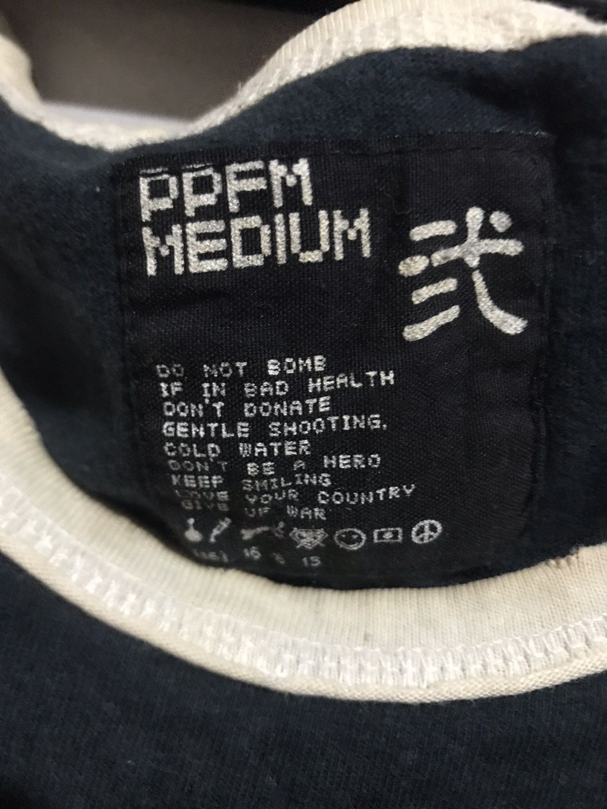 Japanese Brand PPFM Gothic Punk Metalica shirt Very Rare Size US M / EU 48-50 / 2 - 5 Thumbnail