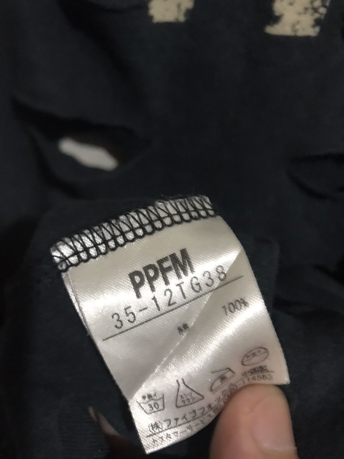 Japanese Brand PPFM Gothic Punk Metalica shirt Very Rare Size US M / EU 48-50 / 2 - 6 Thumbnail
