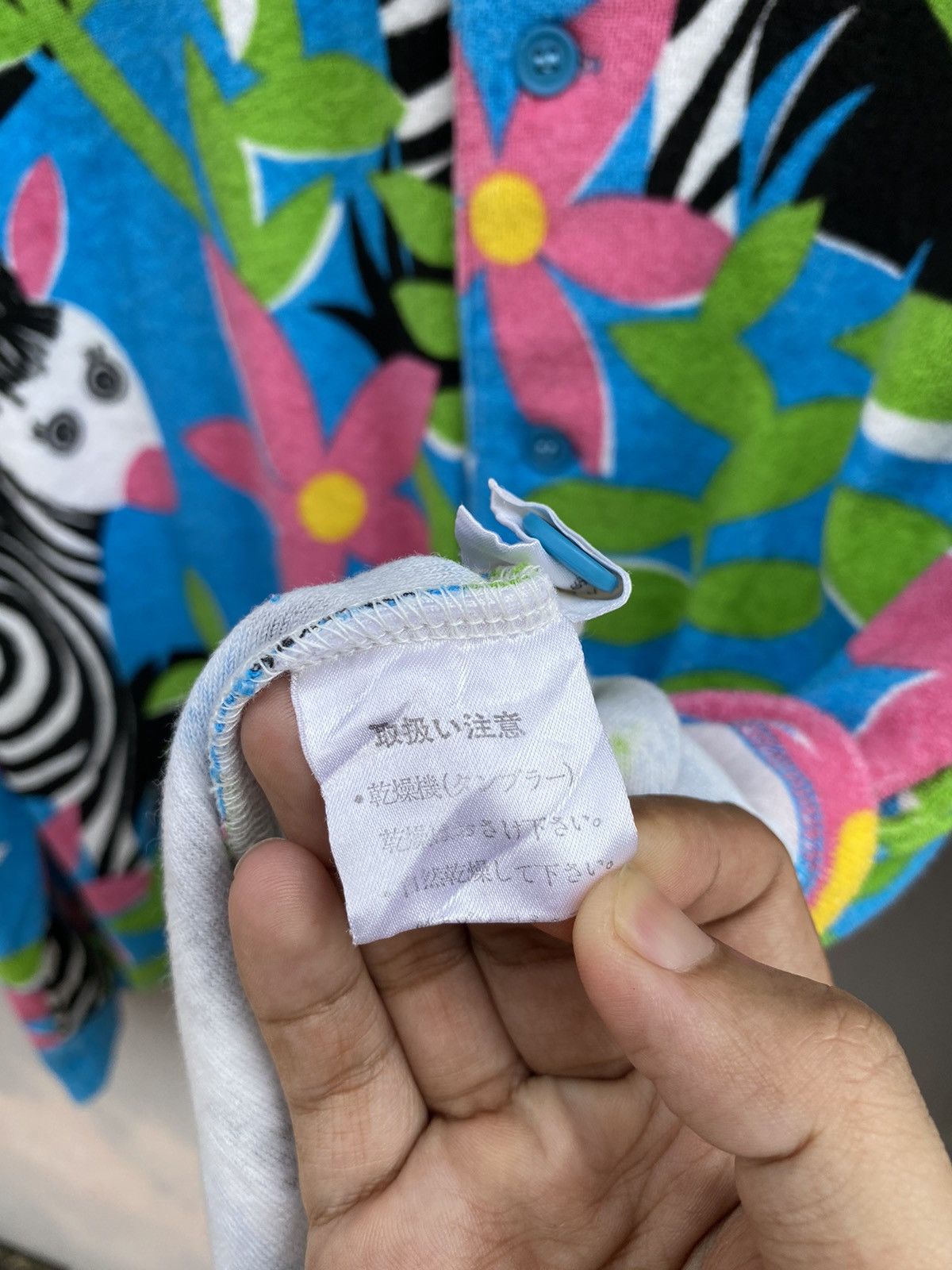 Vintage 1990’s HYSTERIC GLAMOUR x ART Zebra/Floral Fleece