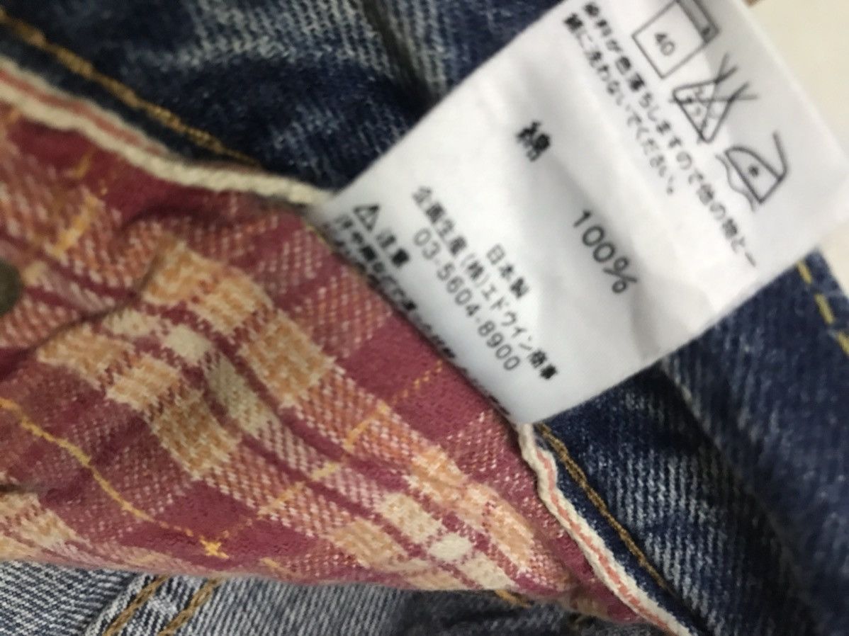 Edwin Vintage Edwin 505 patchwork half selvedge denim Size US 32 / EU 48 - 17 Thumbnail