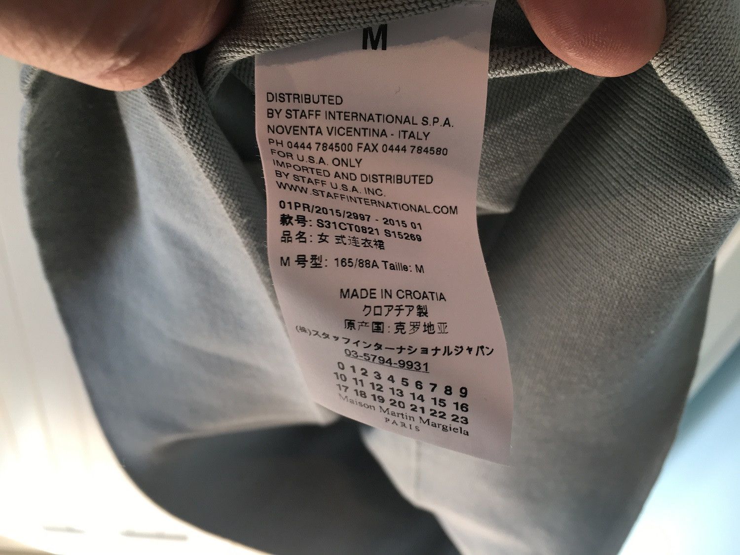 Maison Margiela SS'15 Shift Dress Mini / Tunic Size US M / EU 48-50 / 2 - 5 Thumbnail