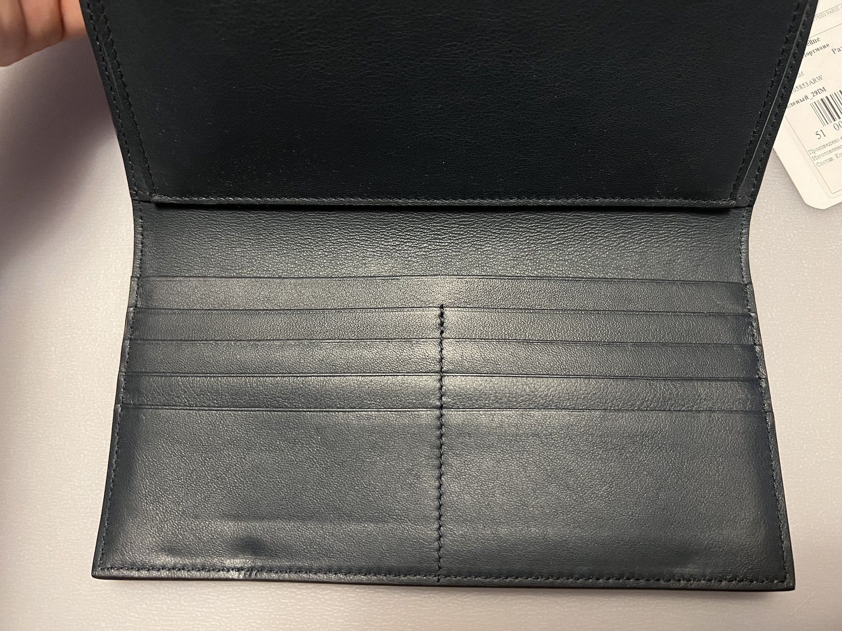 Celine SS'17 Wallet by Phoebe Philo Size ONE SIZE - 7 Thumbnail