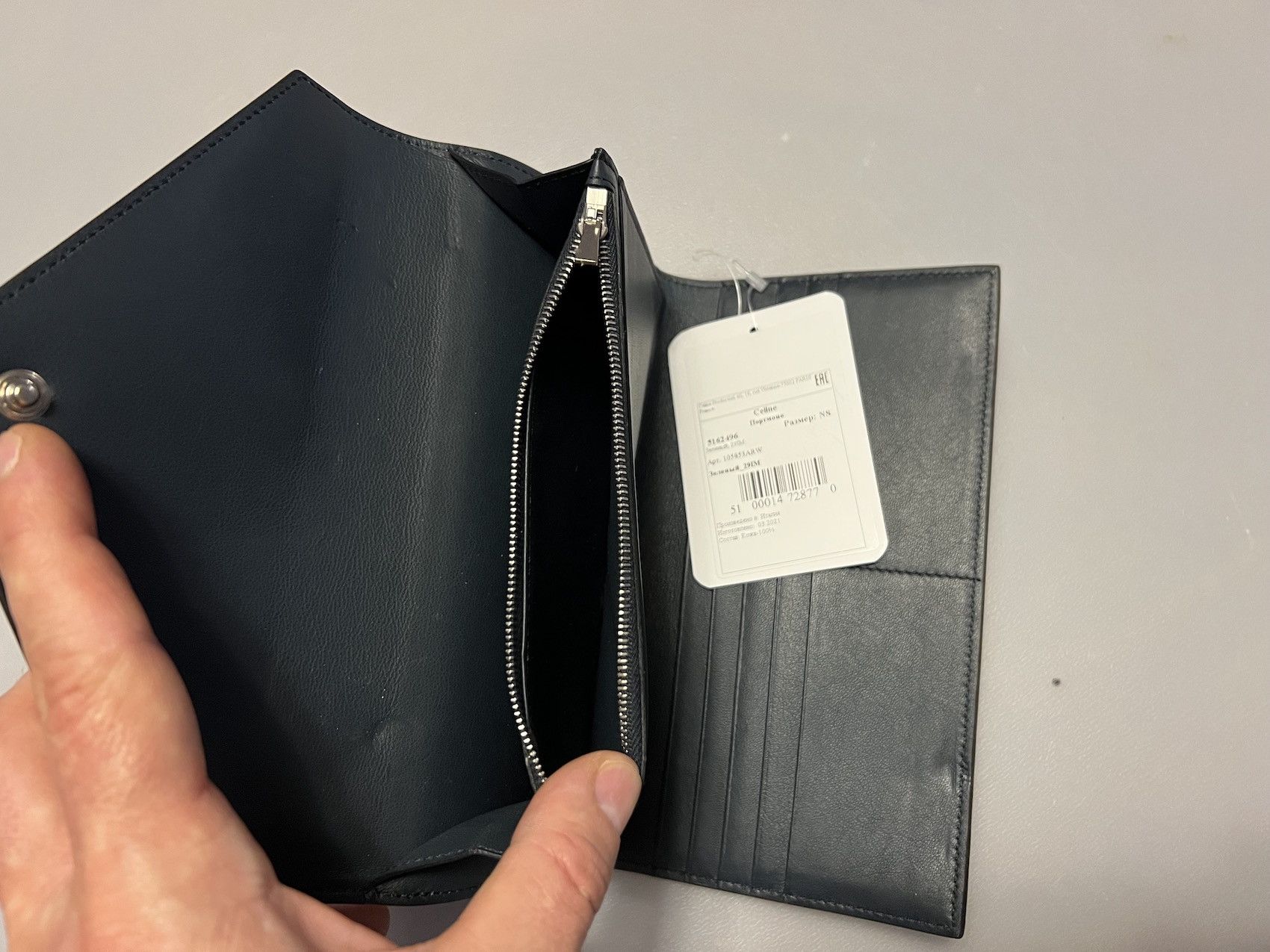 Celine SS'17 Wallet by Phoebe Philo Size ONE SIZE - 5 Thumbnail