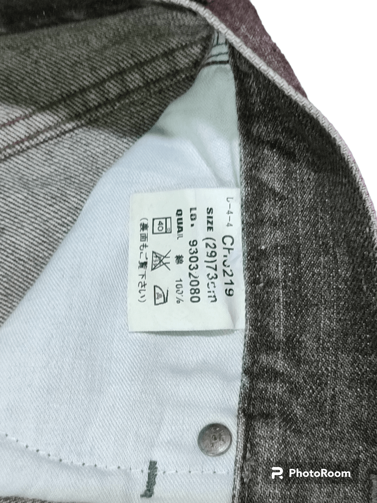 Japanese Brand Hot!!! 🔥🔥Bobson Flare Jeans Size US 29 - 9 Thumbnail