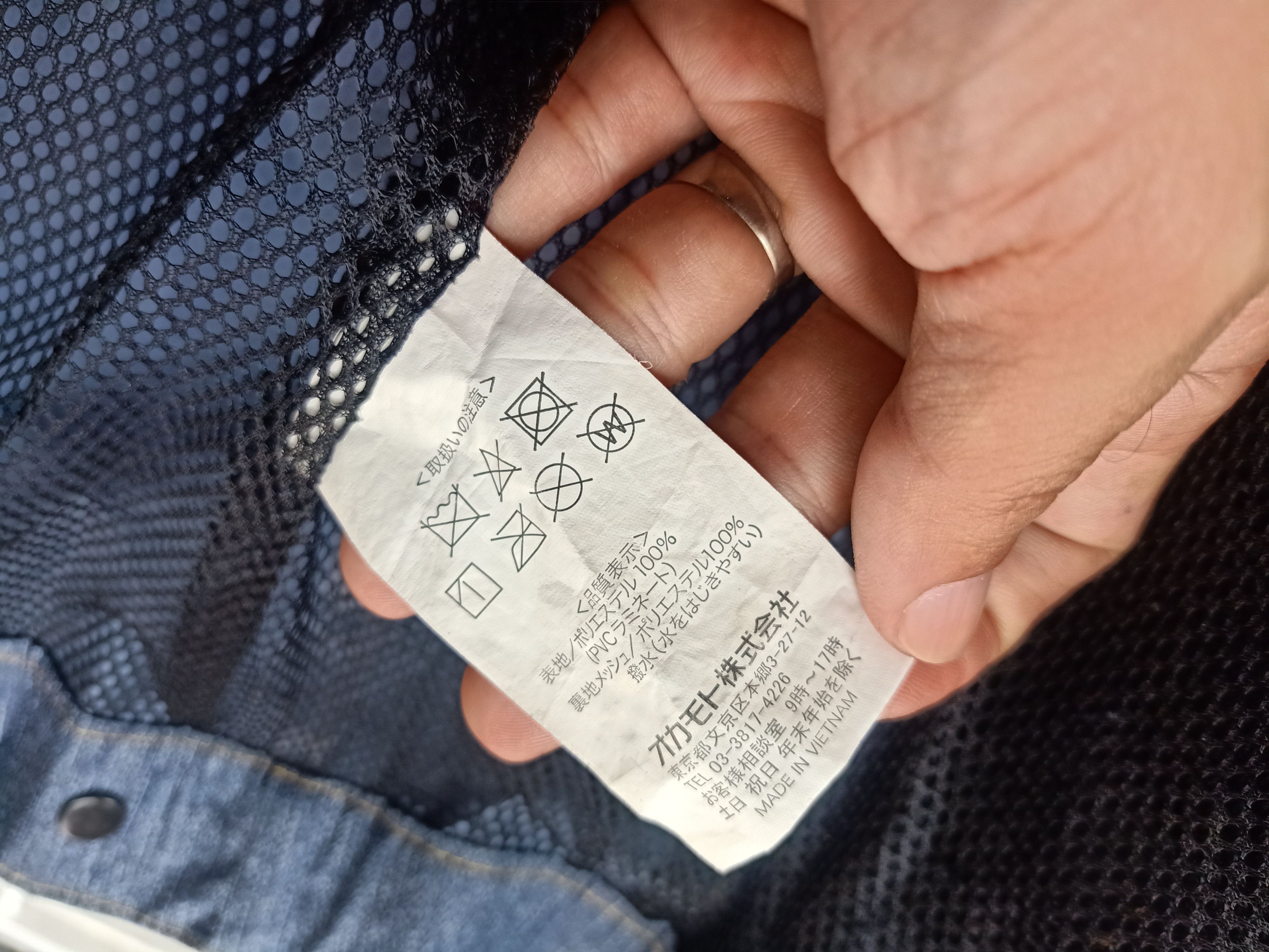 Vintage × Wrangler Wrangler Waterproof Button UP Jacket Size US XL / EU 56 / 4 - 6 Thumbnail