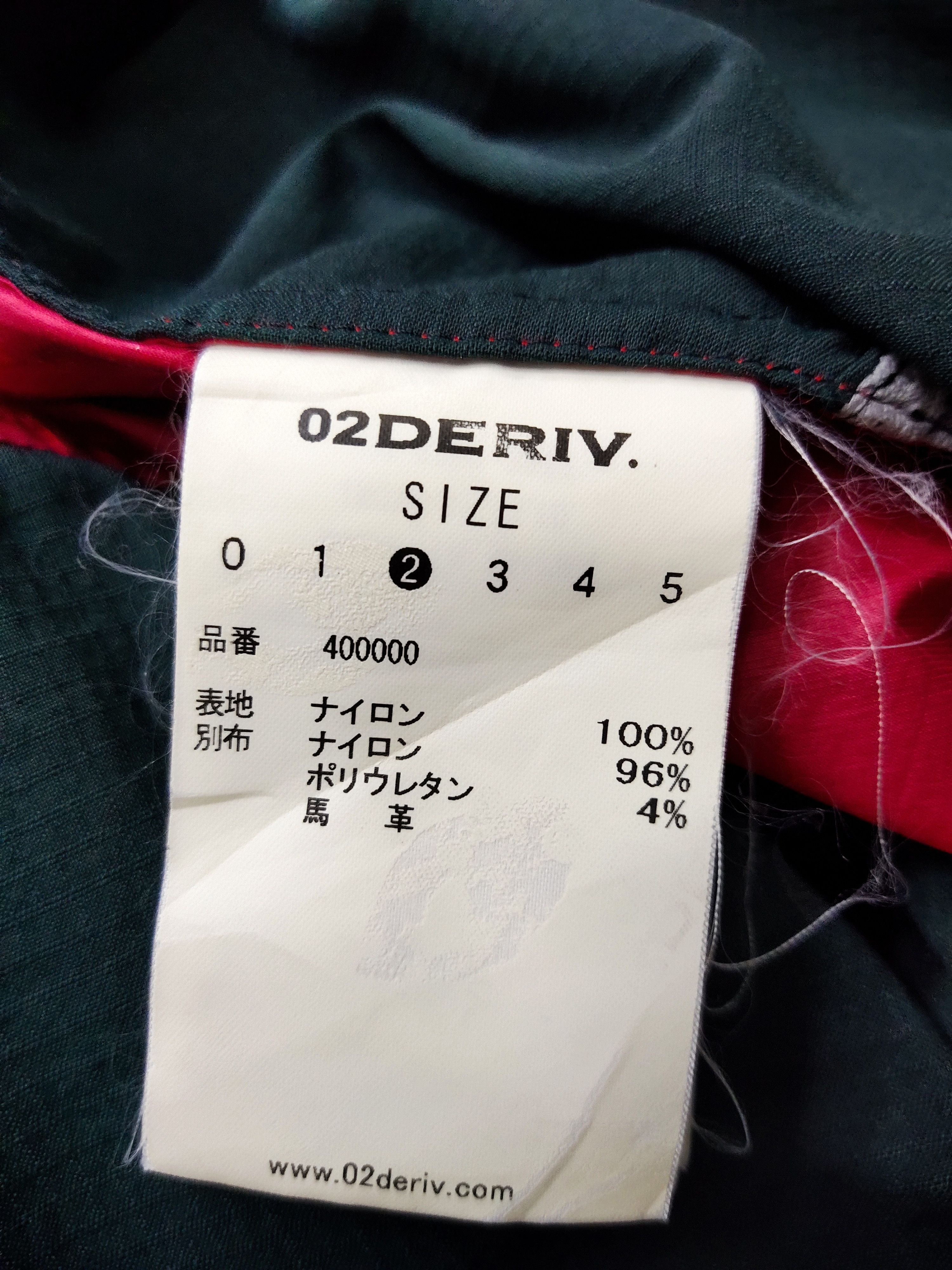 02DERIV. 02DERIV Japanese Brand Light Jacket Size US M / EU 48-50 / 2 - 9 Thumbnail