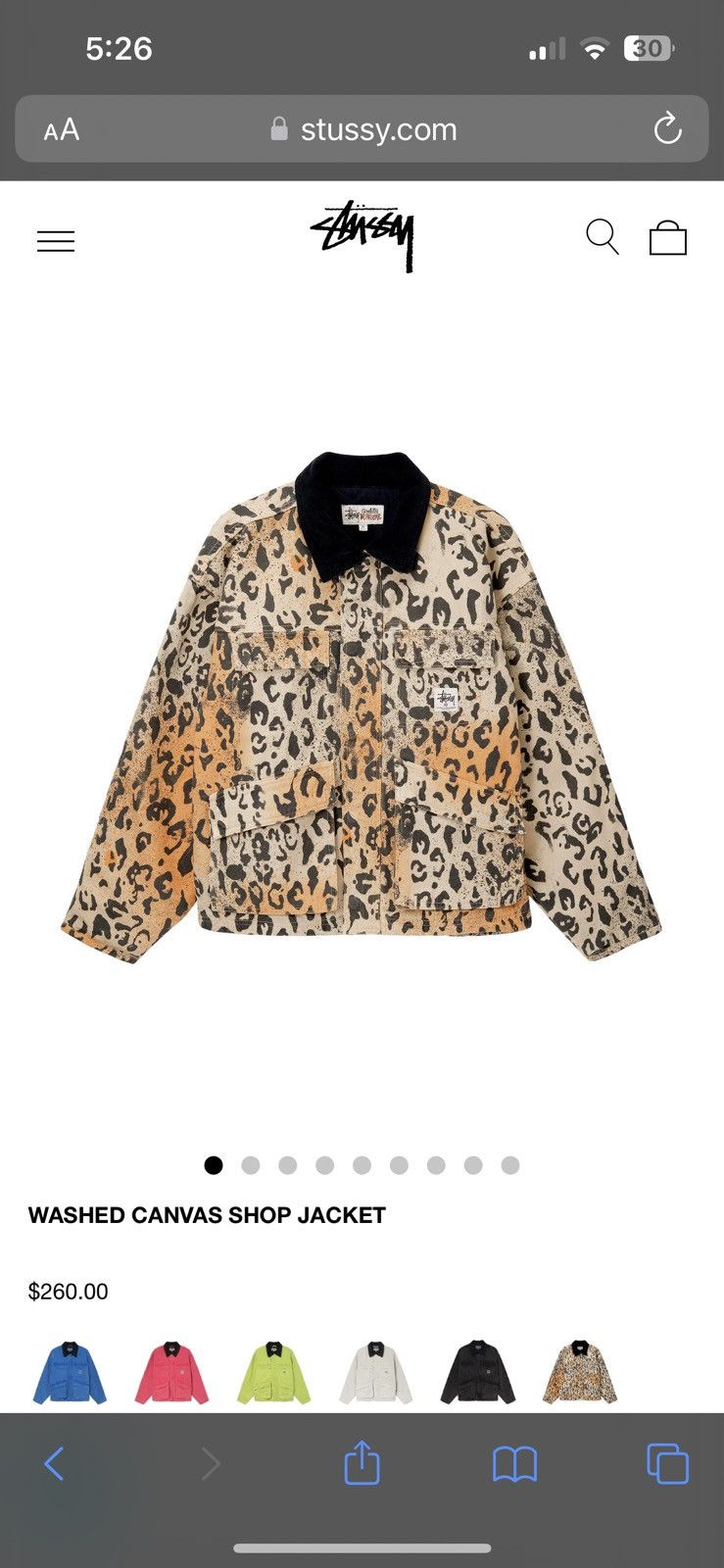 stussy レオパードジャケット STUSSY(ステューシー) / レオパード 豹柄 ナイロン フード