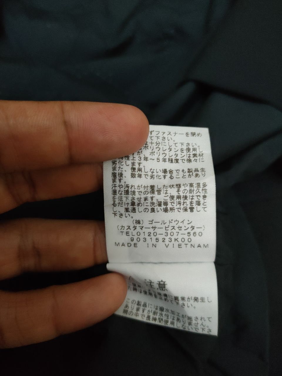 The North Face The North Face Parka Size L / US 10 / IT 46 - 6 Thumbnail