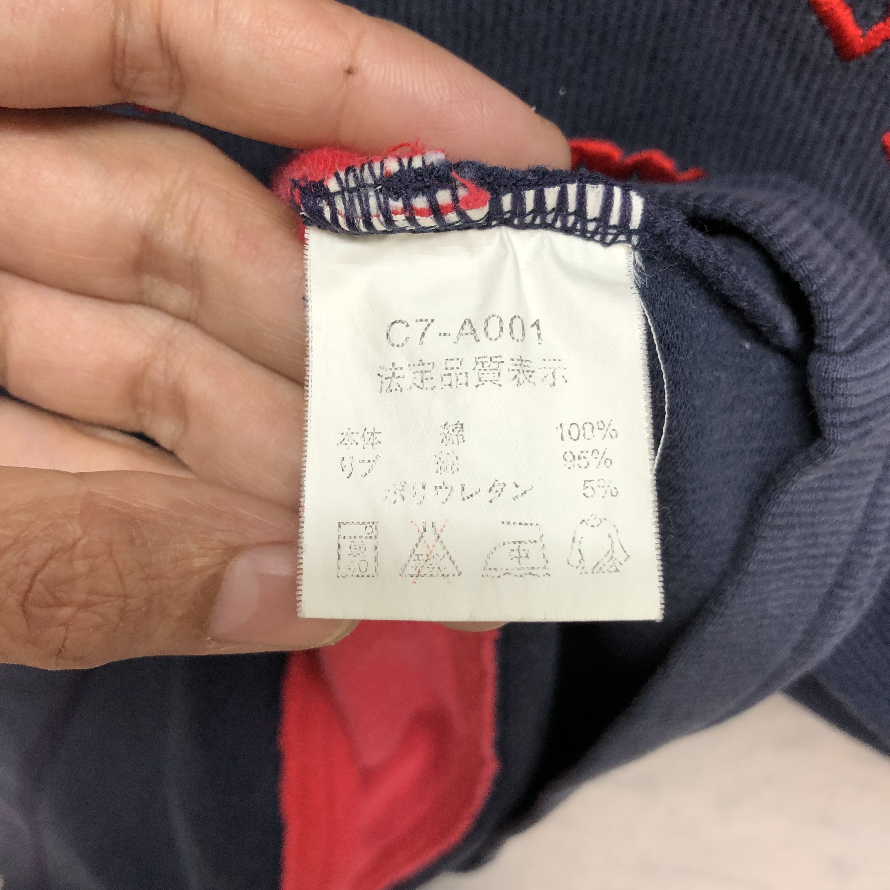 Champion CHAMPION EMBROIDERY LOGO COLORBLOCK SWEATER #6425-66 Size US M / EU 48-50 / 2 - 11 Thumbnail
