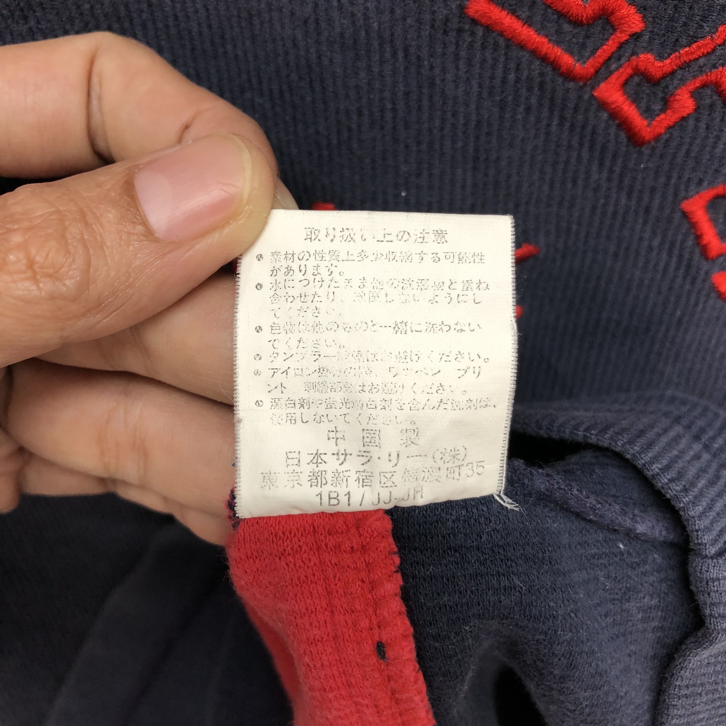 Champion CHAMPION EMBROIDERY LOGO COLORBLOCK SWEATER #6425-66 Size US M / EU 48-50 / 2 - 12 Thumbnail