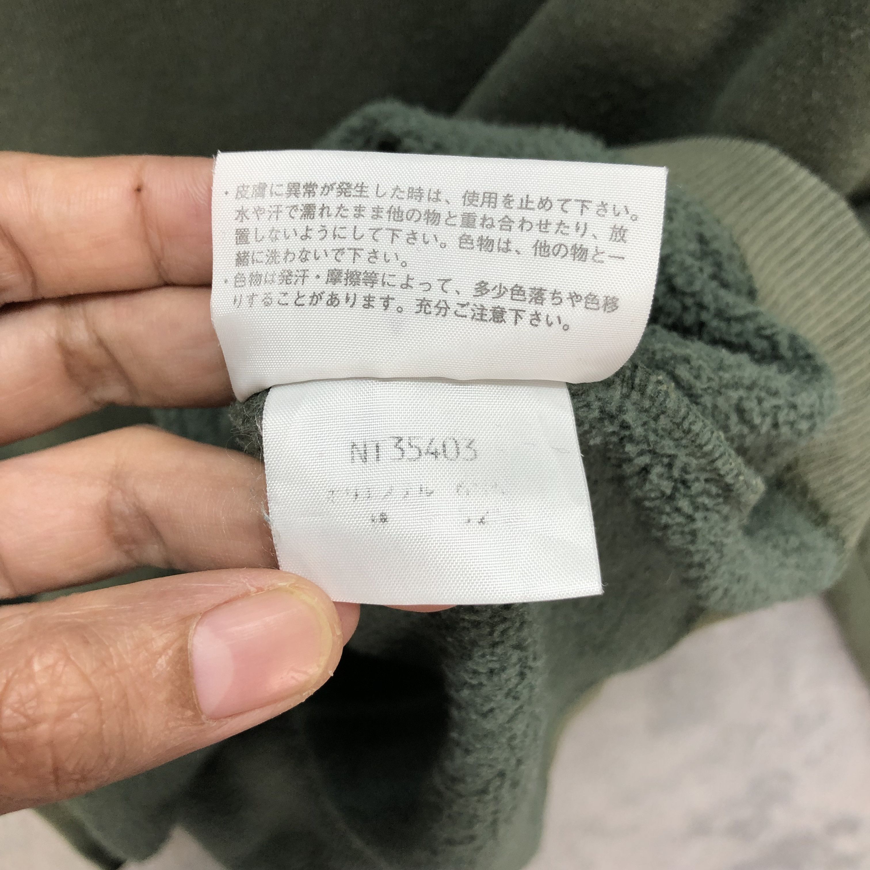 The North Face TNF Army Green Sweatshirts #6441-67 Size M / US 6-8 / IT 42-44 - 8 Thumbnail