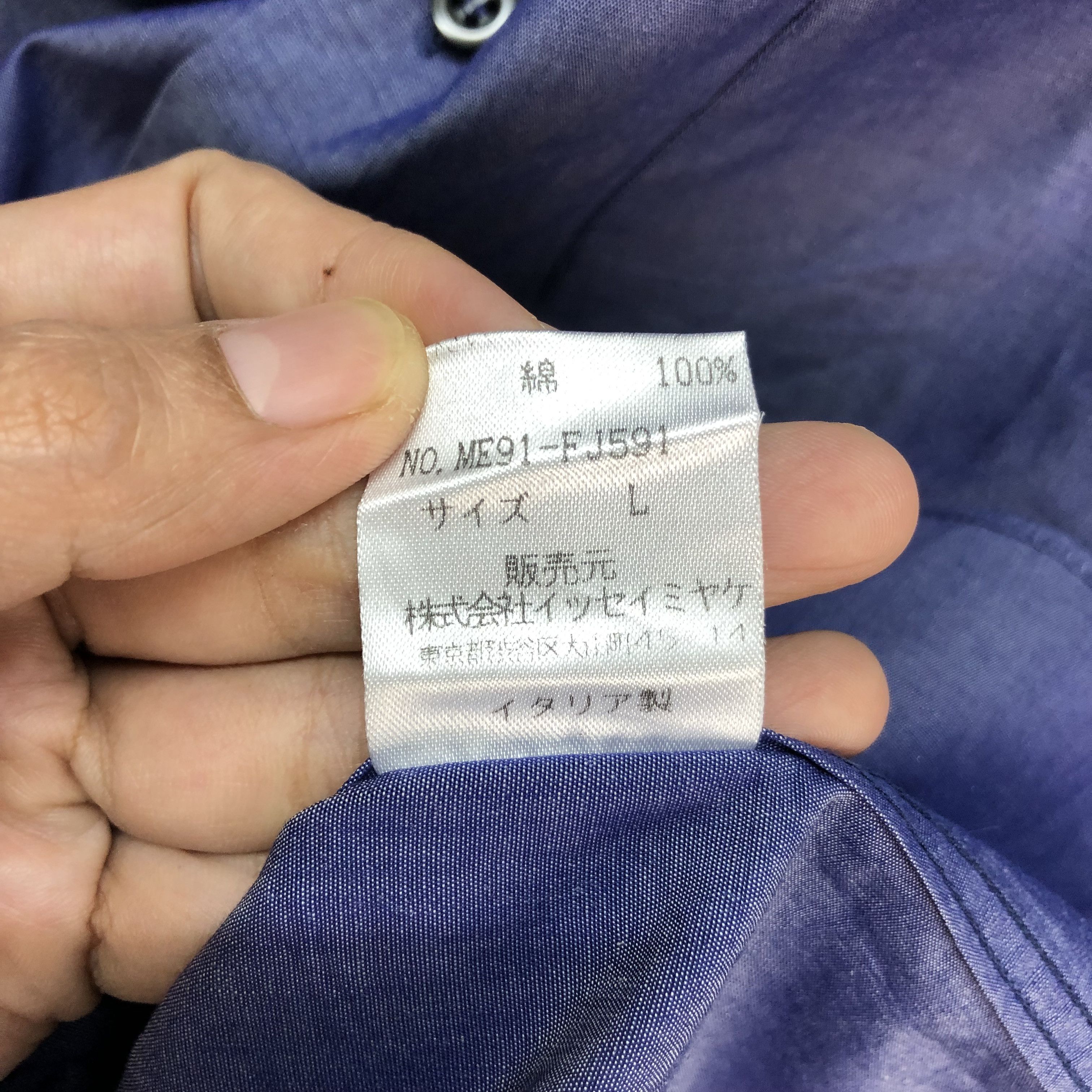 Issey Miyake Issey Miyake Men Button Ups Shirt #6439-67 Size US L / EU 52-54 / 3 - 8 Thumbnail
