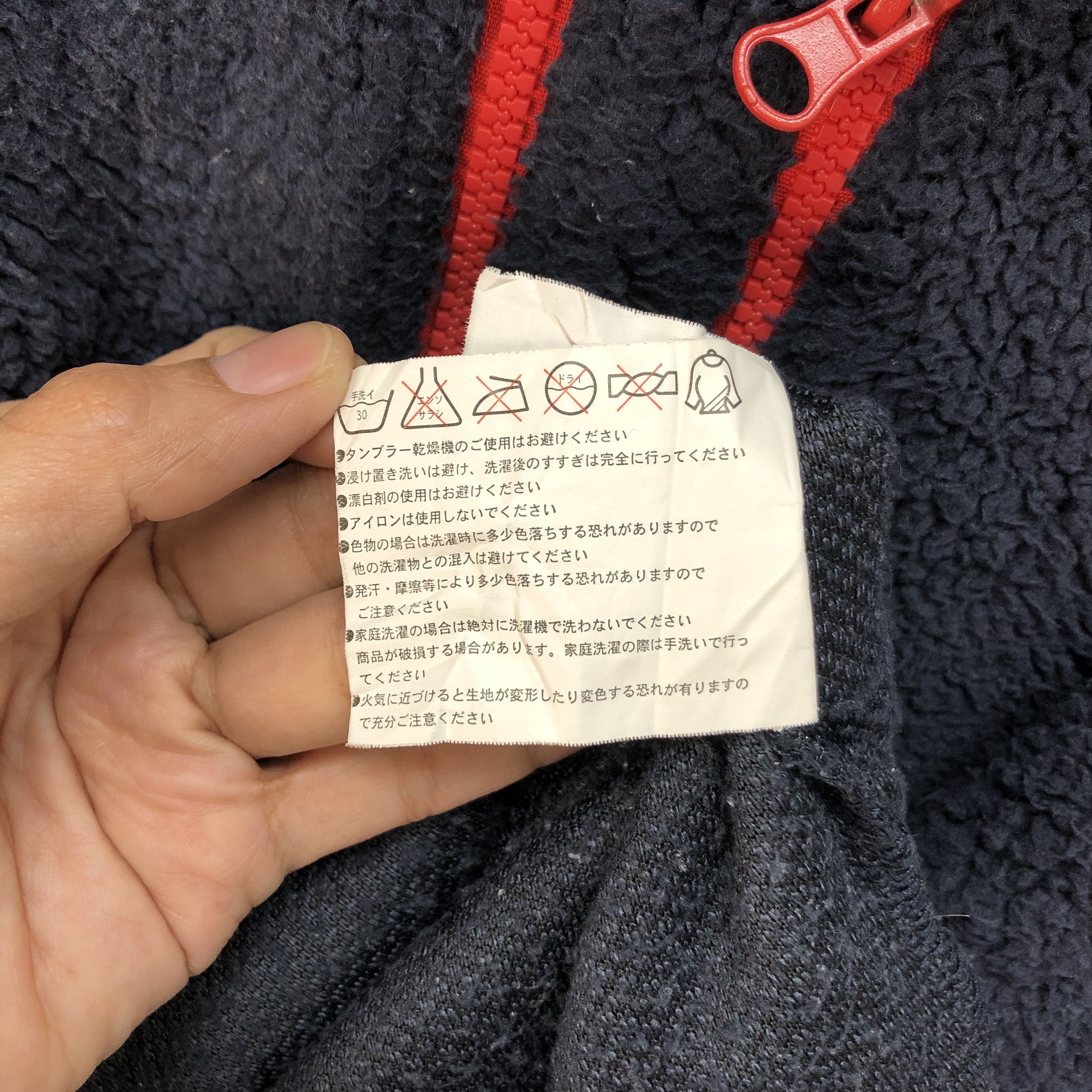 Kappa COLLAB KAPPA X SUNTORY COFFEE FLEECE #6432-66 Size US M / EU 48-50 / 2 - 11 Thumbnail
