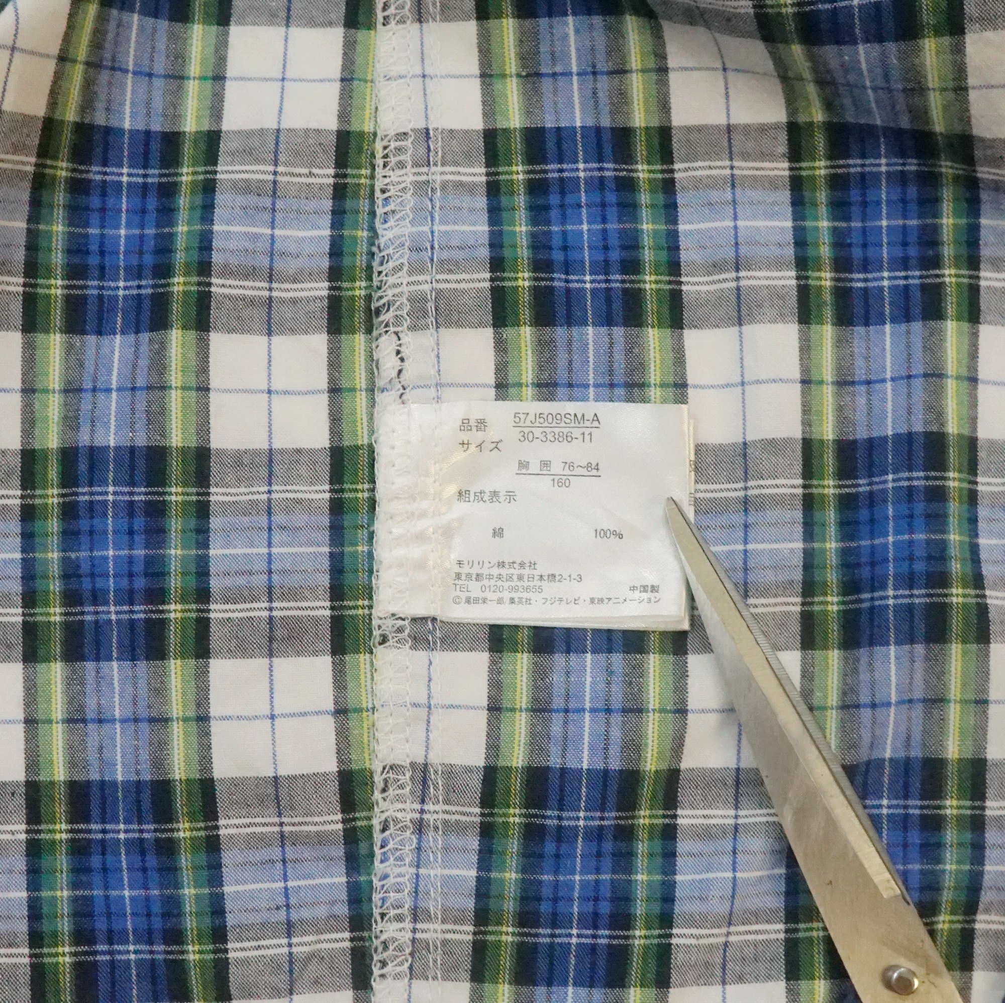Anime × Japanese Brand × One Piece ONE PIECE Anime Patched & Printed Plaid Shirt Size M / US 6-8 / IT 42-44 - 8 Thumbnail