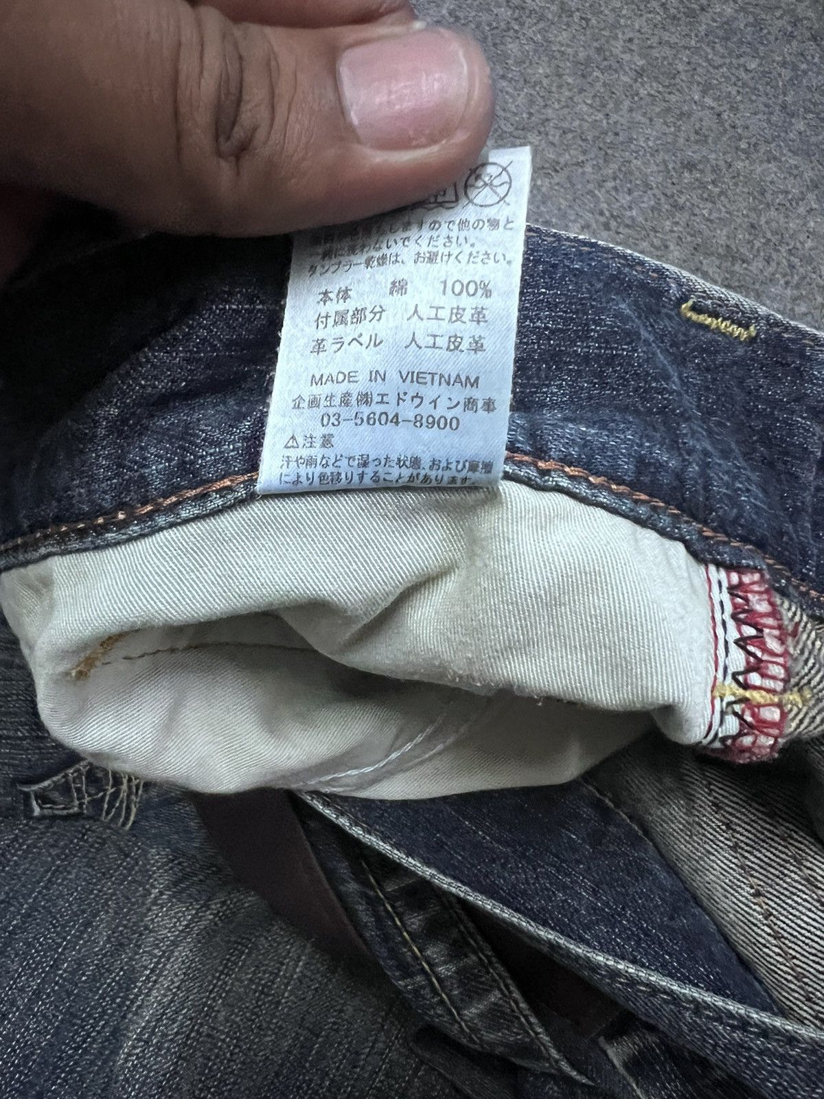 Japanese Brand × Vintage SICK🔥EDWIN DISTRESSED DENIM PANT Size US 30 / EU 46 - 8 Thumbnail