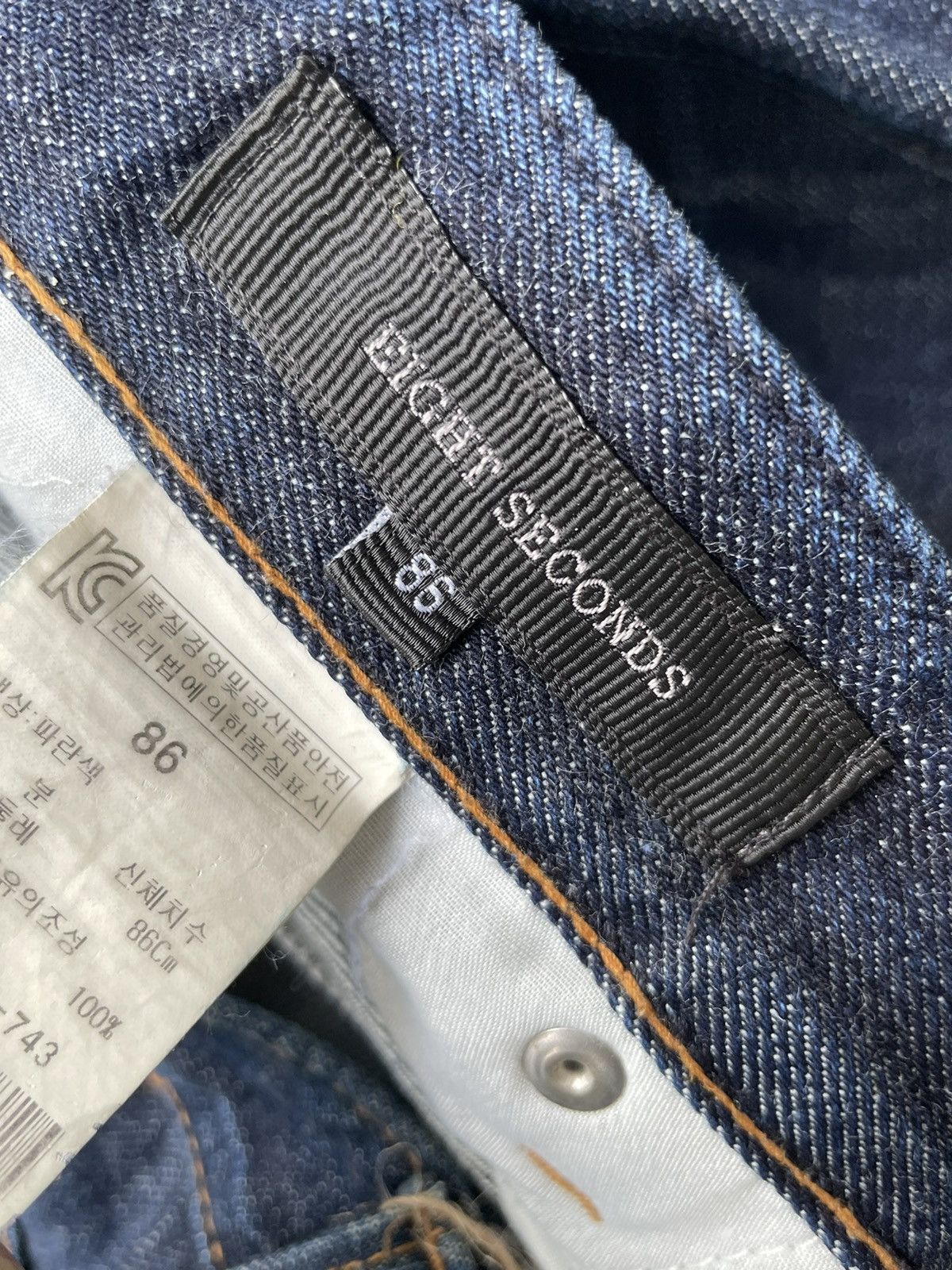 Eight X Eight Seconds Redline Selvedge Denim Size US 36 / EU 52 - 12 Thumbnail