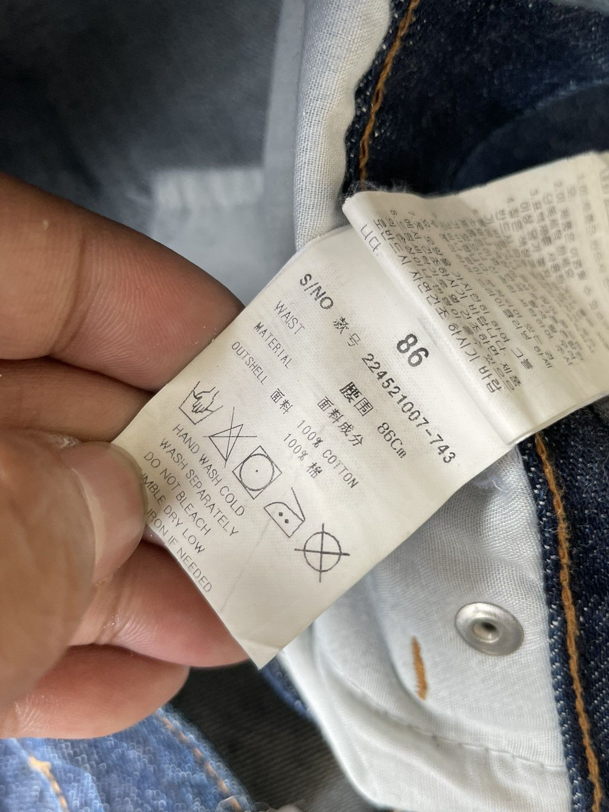 Eight X Eight Seconds Redline Selvedge Denim Size US 36 / EU 52 - 13 Thumbnail