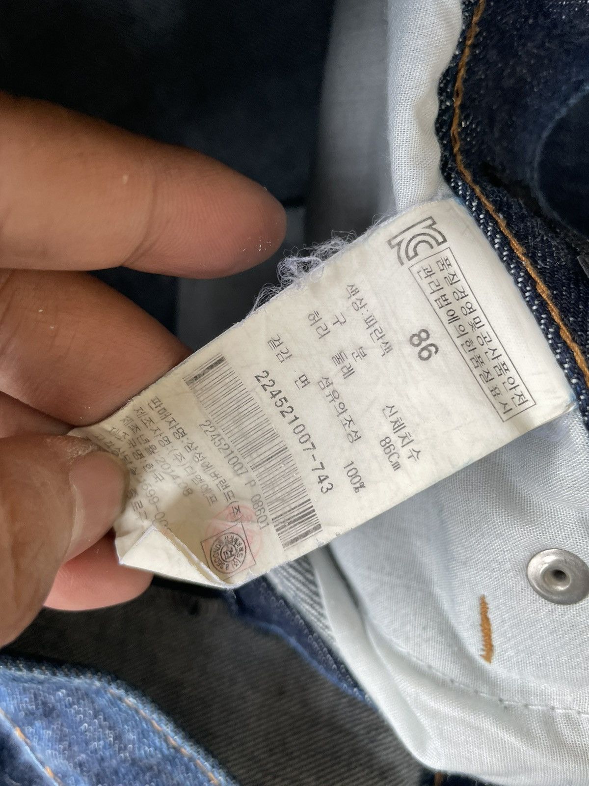 Eight X Eight Seconds Redline Selvedge Denim Size US 36 / EU 52 - 14 Thumbnail