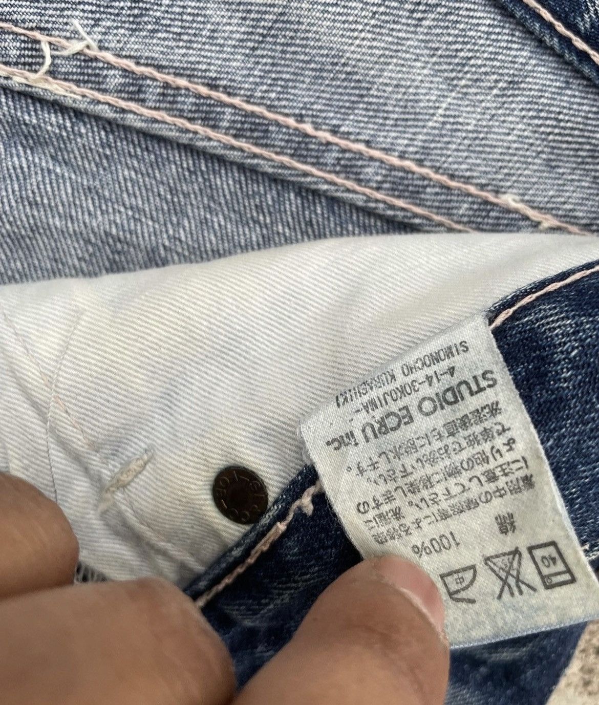 FOB Factory FOB Factory Japan Selvedge Aging Wash Denim Size US 30 / EU 46 - 16 Thumbnail